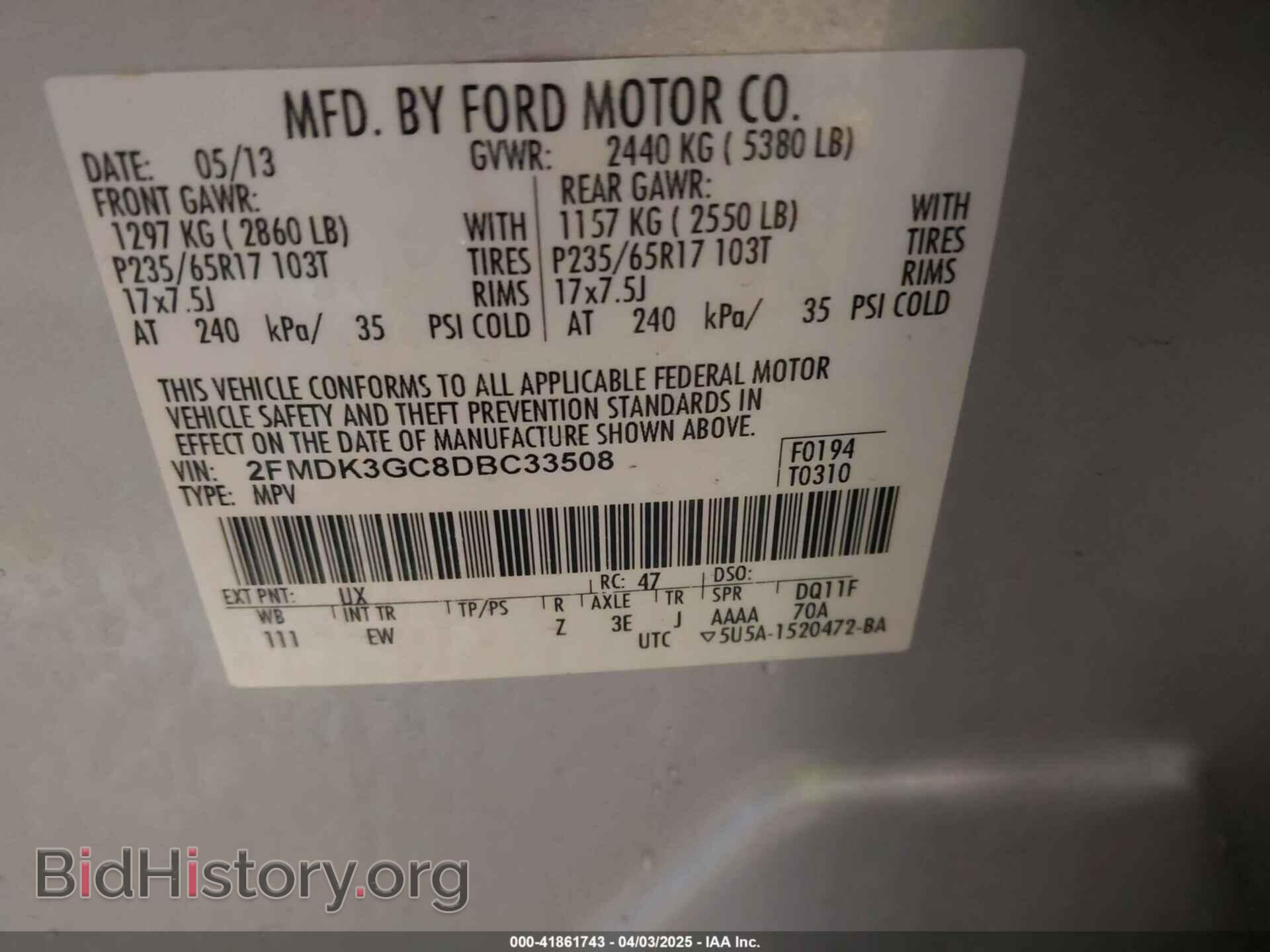 2013 FORD EDGE - VIN: 2FMDK3GC8DBC33508 - Фото 9