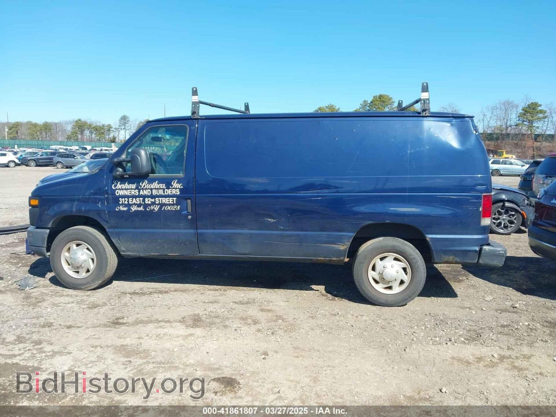 2012 FORD E-250 - VIN: 1FTNE2EW2CDB23165 - Photo 14
