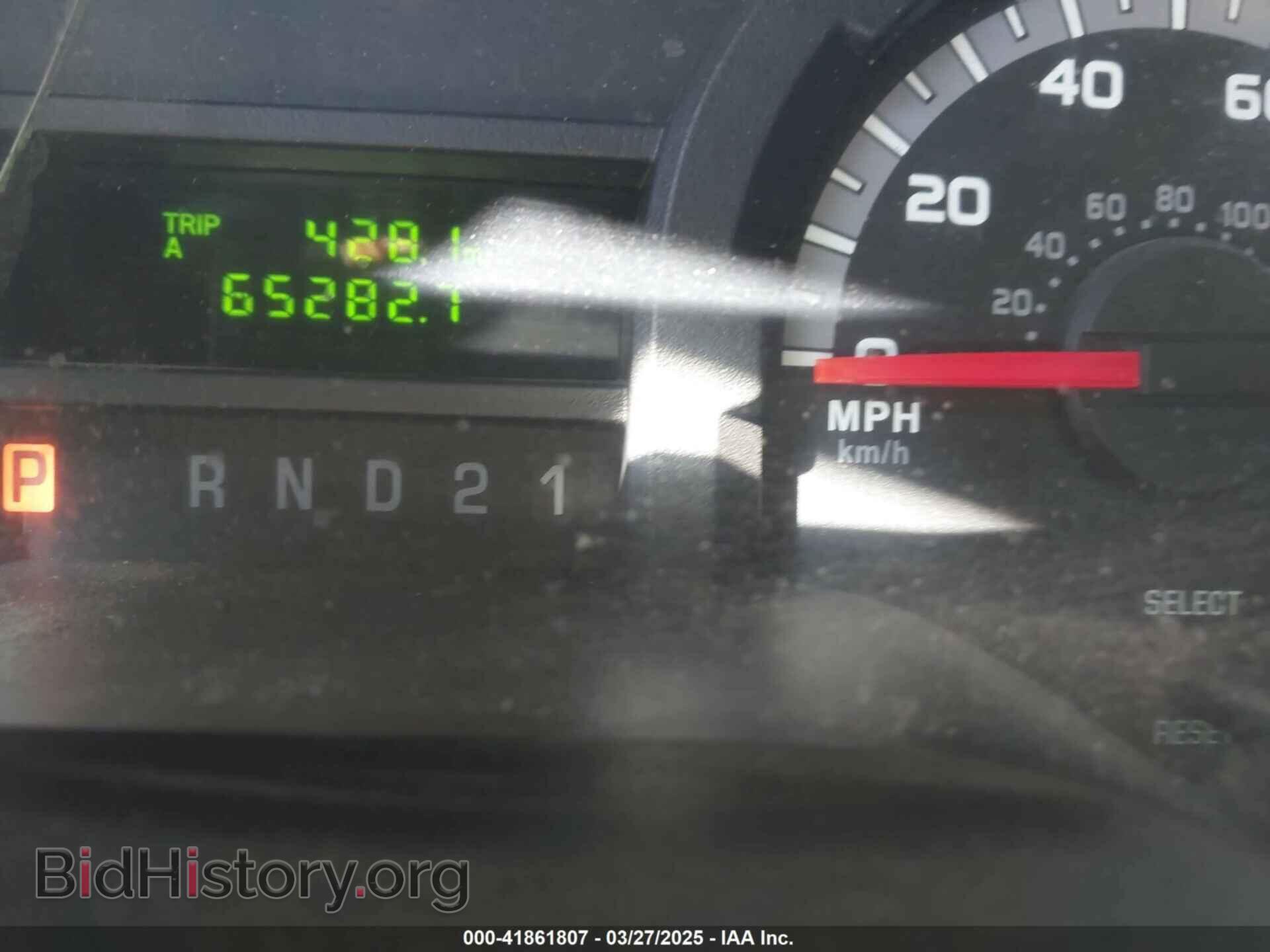 2012 FORD E-250 - VIN: 1FTNE2EW2CDB23165 - Photo 7
