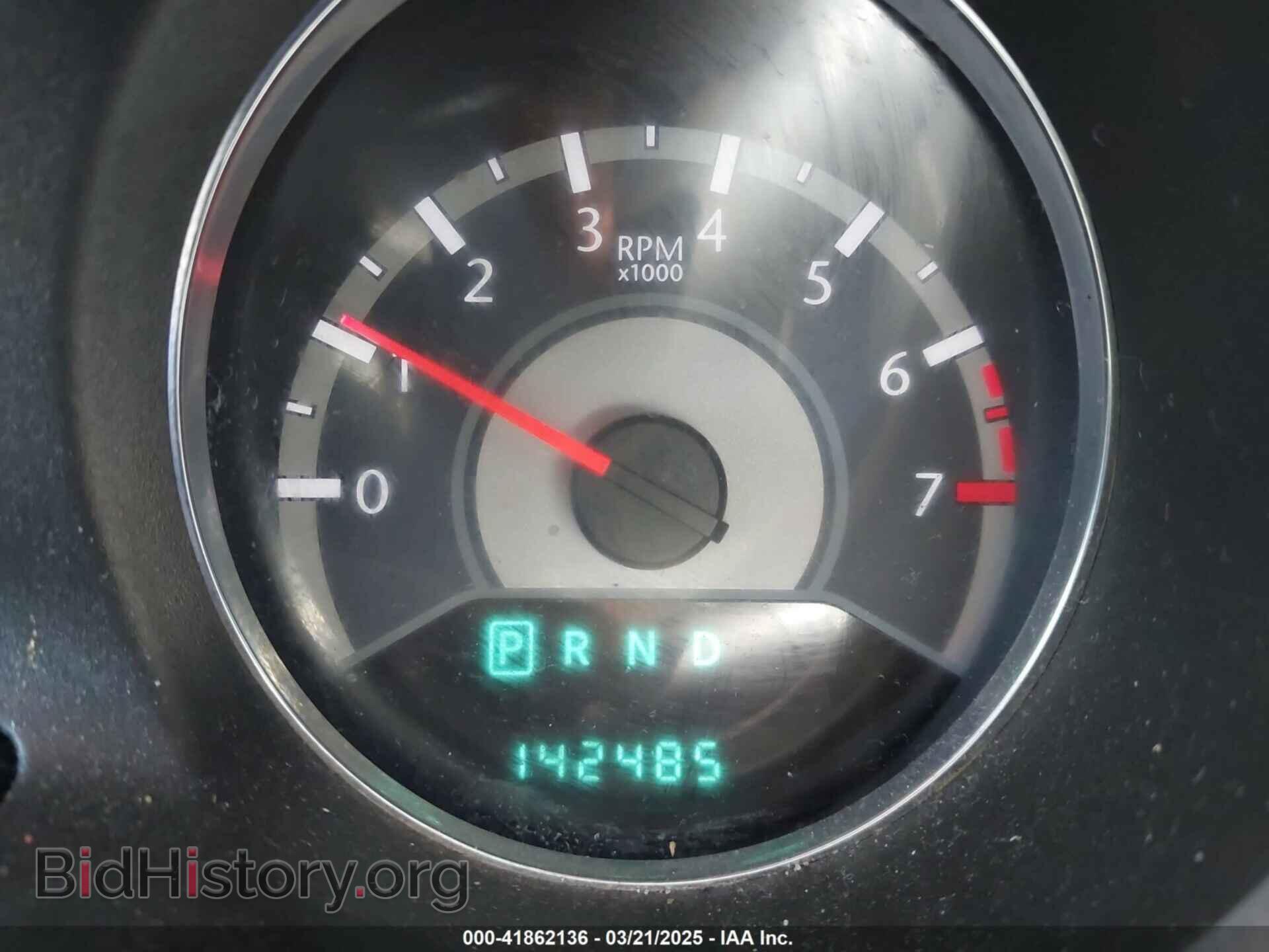 2013 CHRYSLER 200 - VIN: 1C3CCBBB3DN515666 - Photo 7