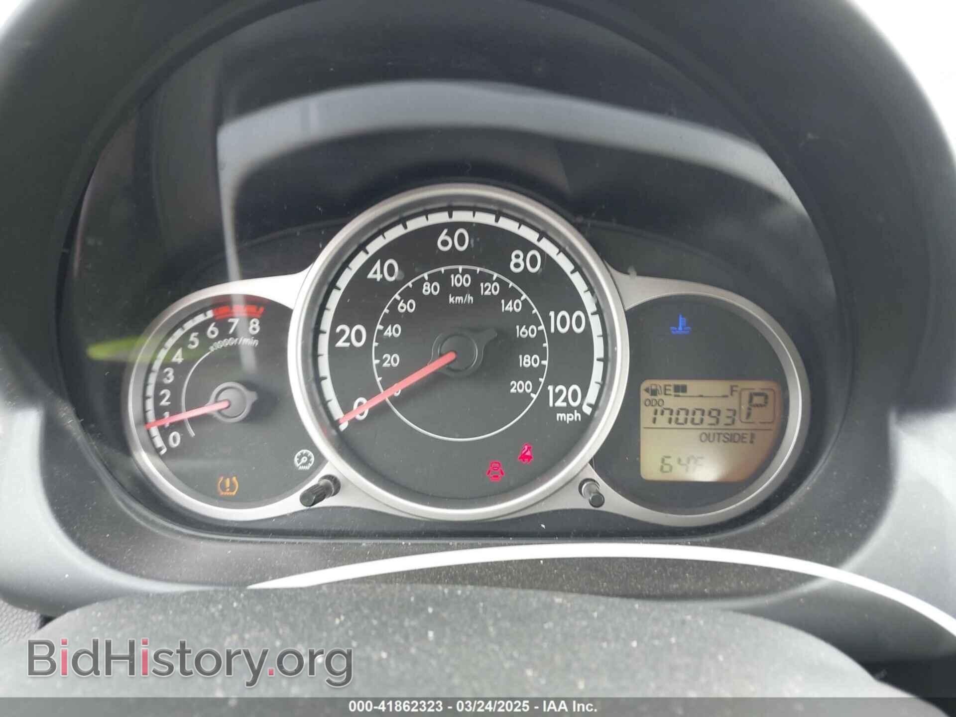 2012 MAZDA MAZDA2 - VIN: JM1DE1LY4C0135982 - Фото 7