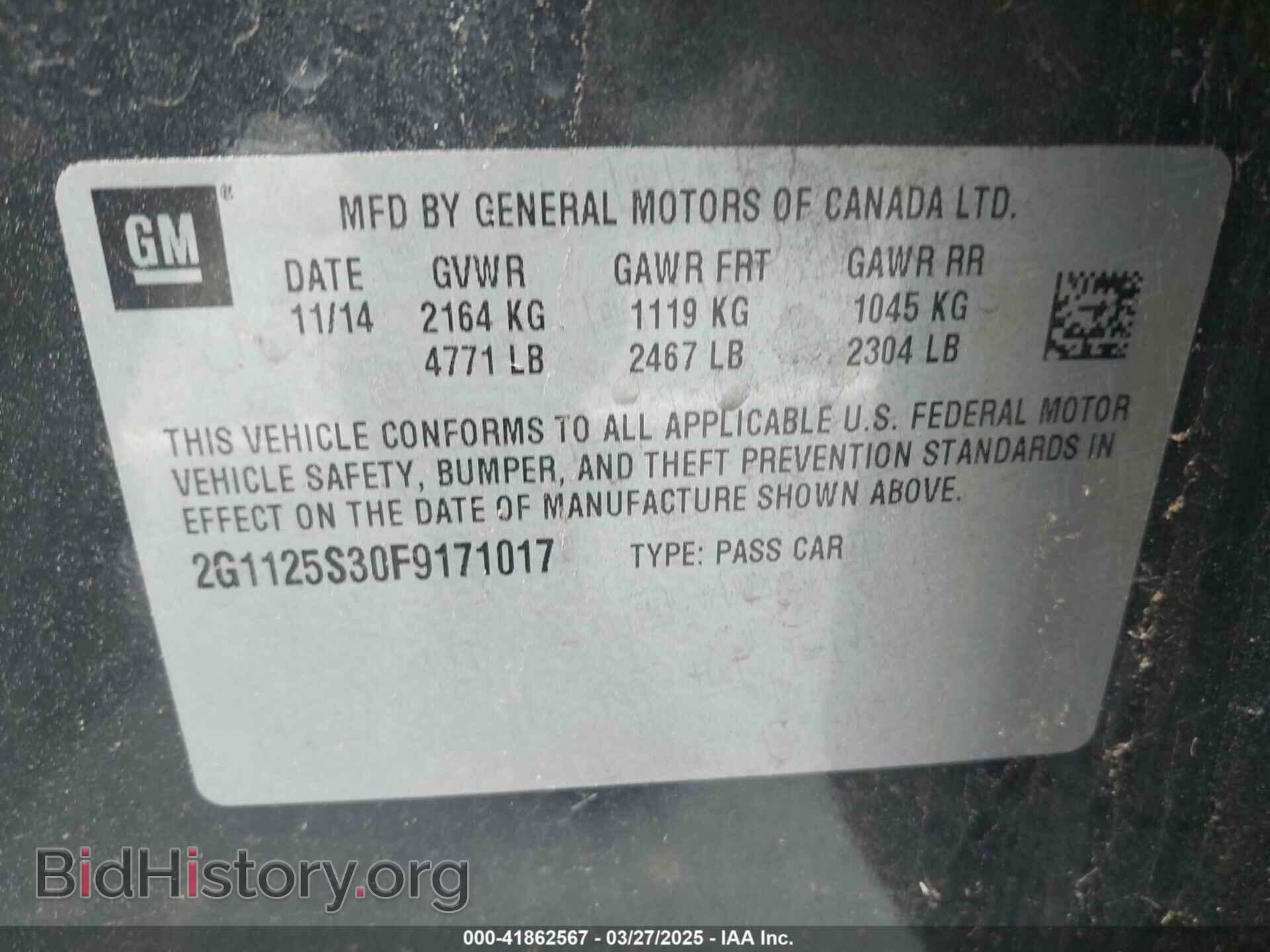 2015 CHEVROLET IMPALA - VIN: 2G1125S30F9171017 - Фото 9
