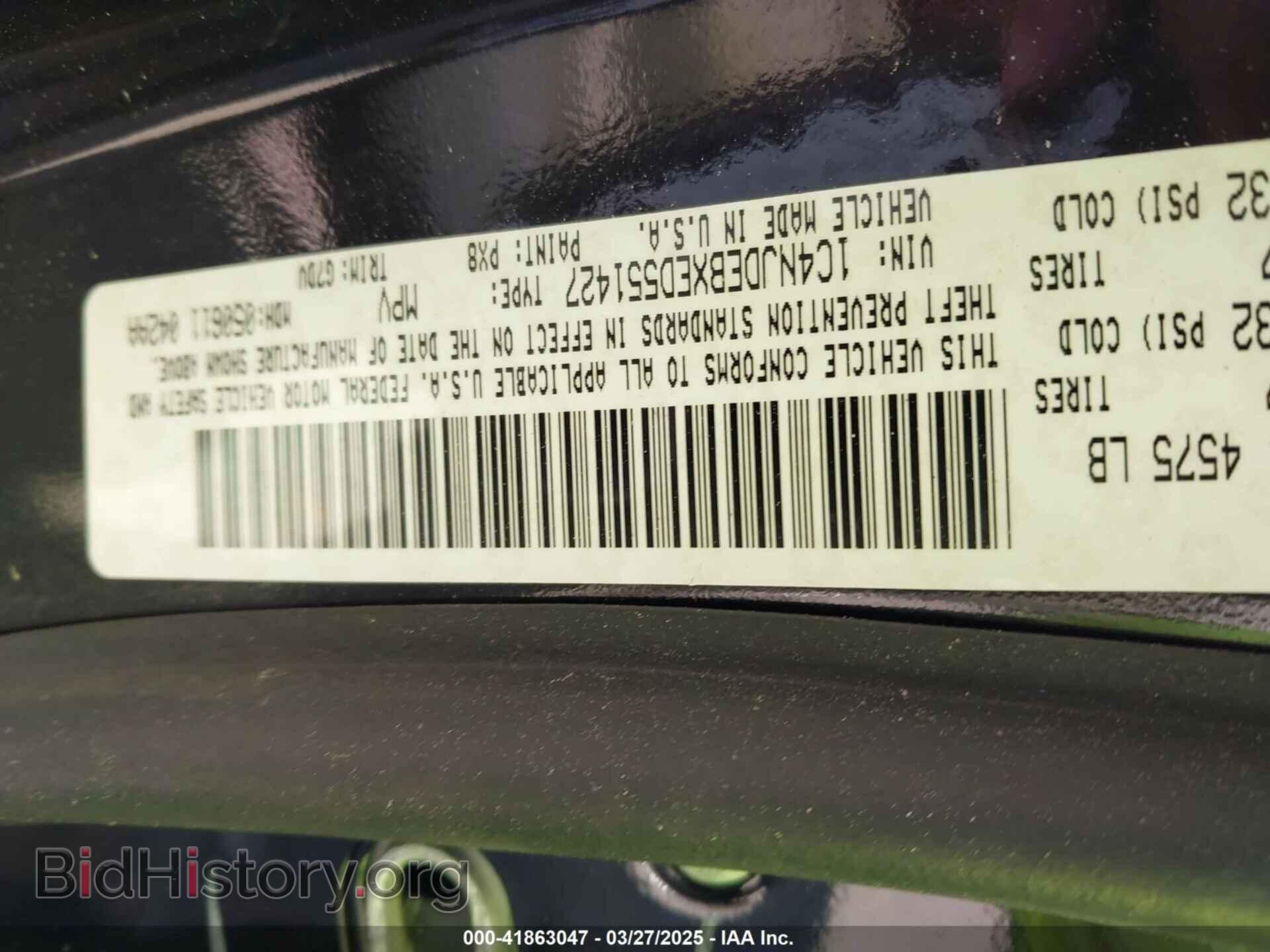 2014 JEEP COMPASS - VIN: 1C4NJDEBXED551427 - Photo 9