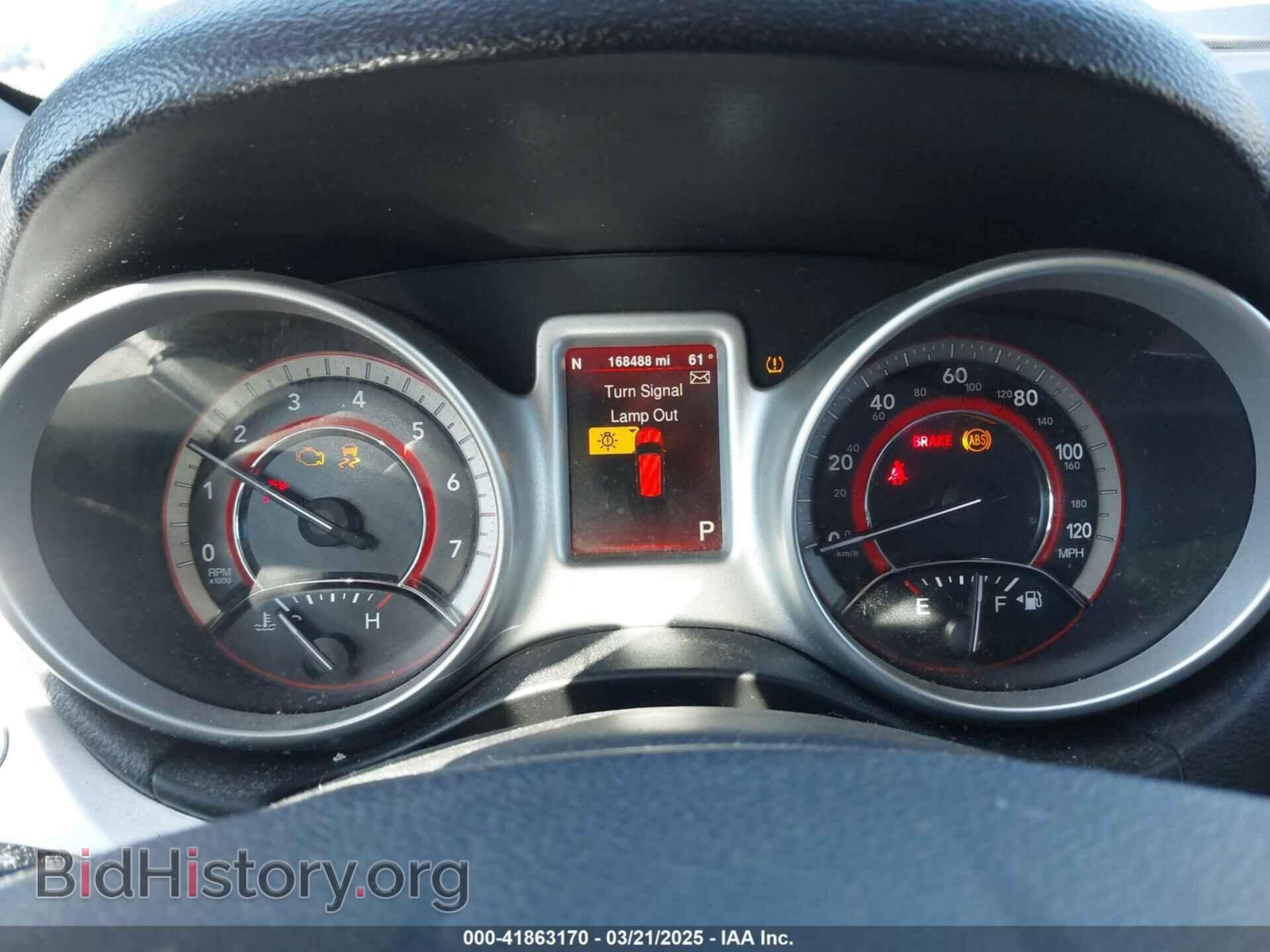 2015 DODGE JOURNEY - VIN: 3C4PDCBB2FT531344 - Фото 7
