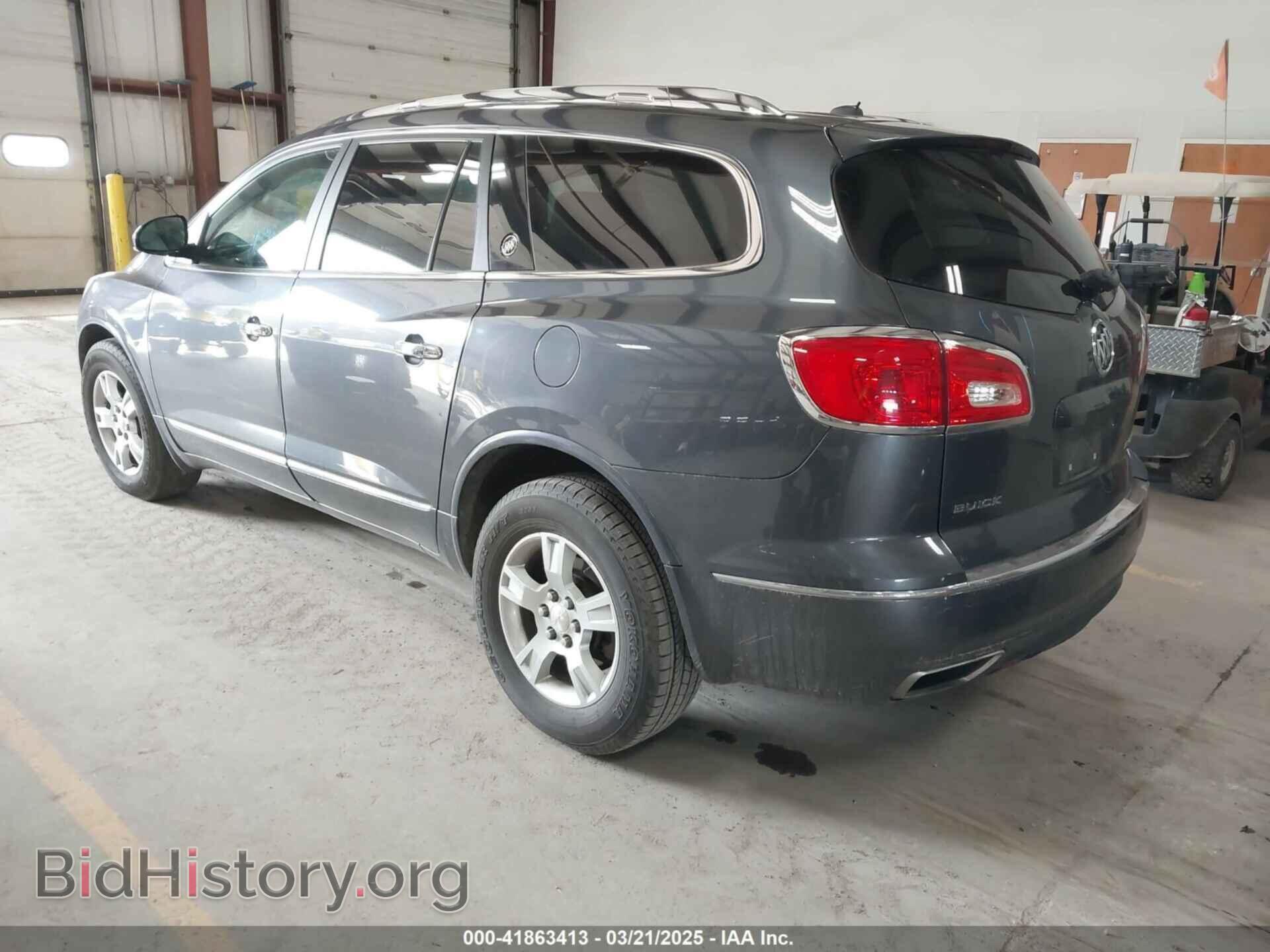 2014 BUICK ENCLAVE - VIN: 5GAKVBKD5EJ276876 - Фото 3