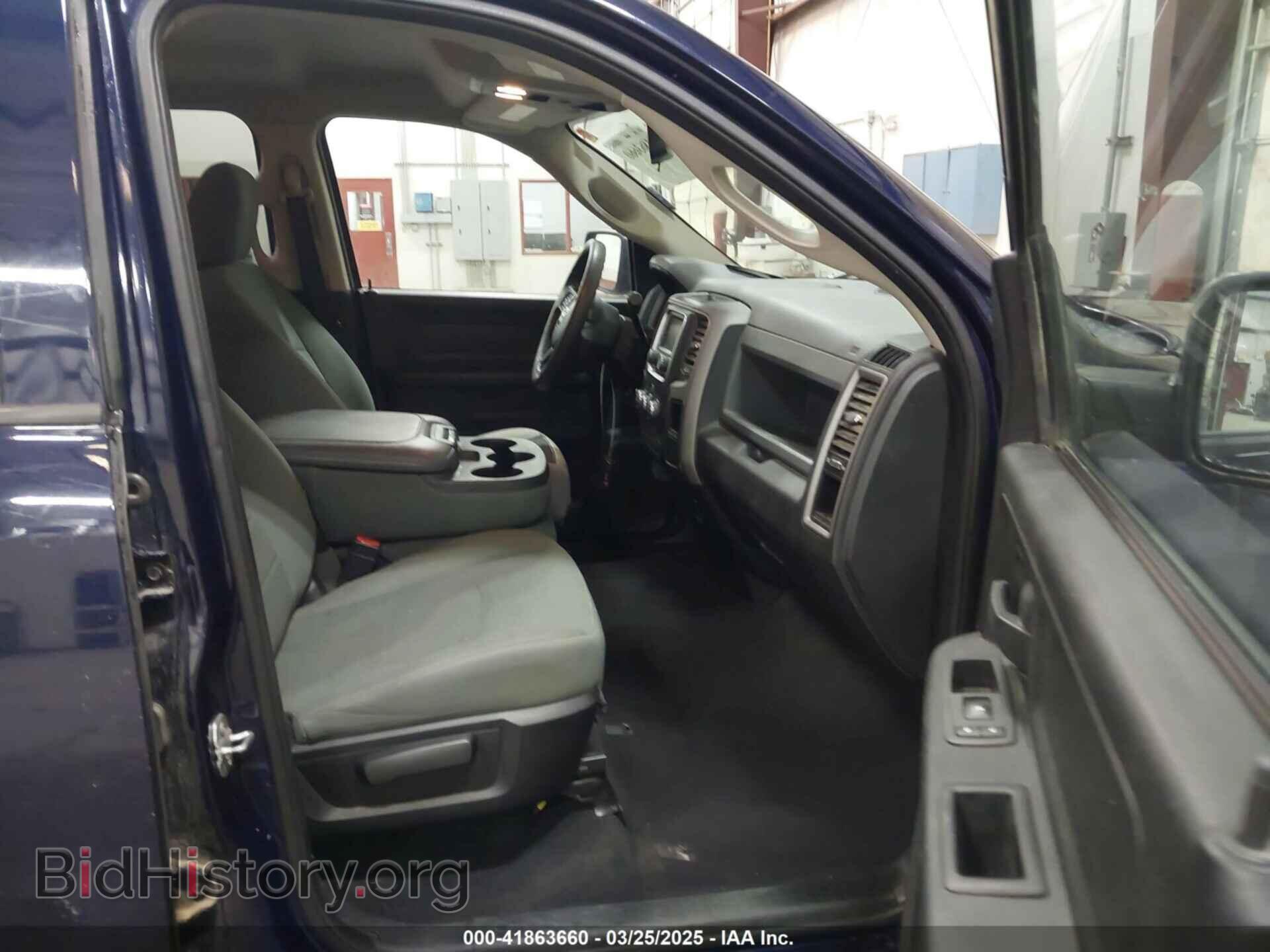 2015 RAM 1500 - VIN: 1C6RR7FT7FS596915 - Фото 5