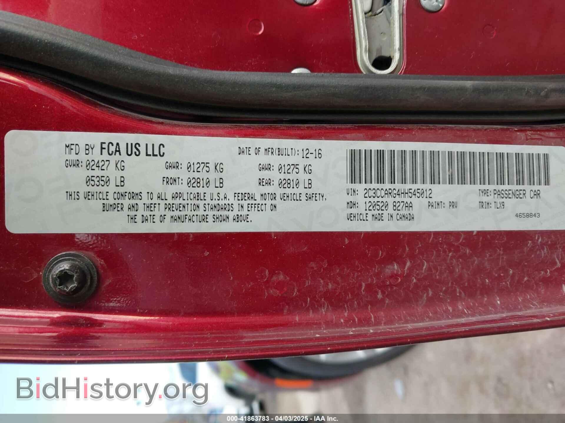 2017 CHRYSLER 300 - VIN: 2C3CCARG4HH545012 - Фото 9