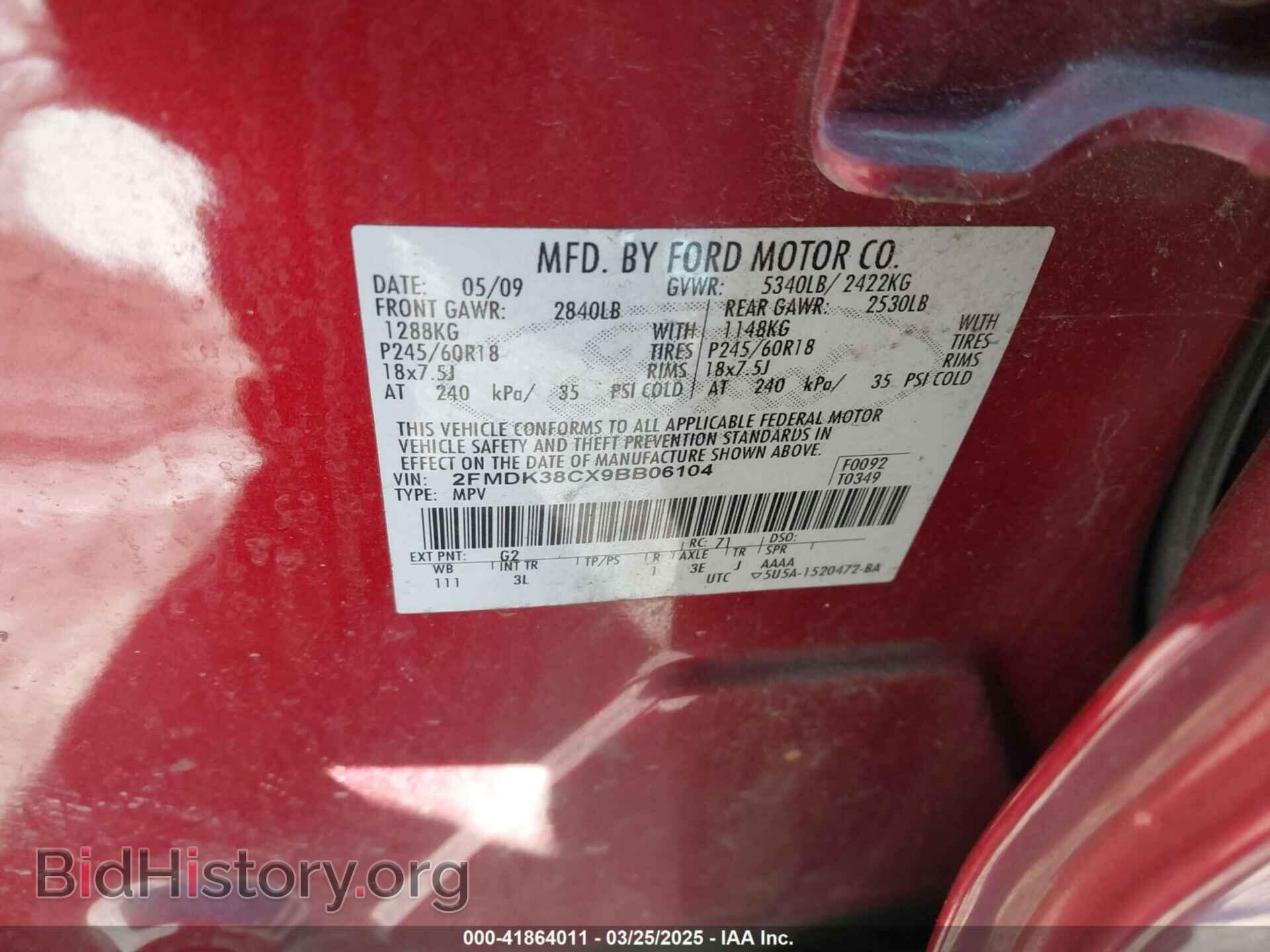 2009 FORD EDGE - VIN: 2FMDK38CX9BB06104 - Фото 9