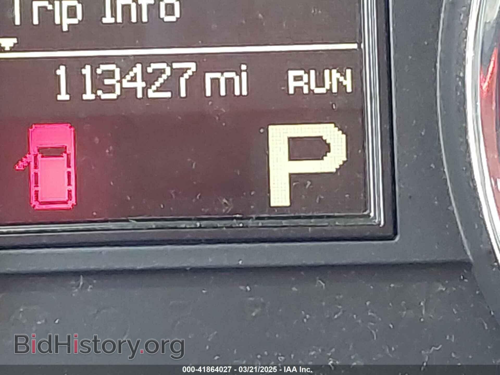 2012 DODGE DURANGO - VIN: 1C4RDJAGXCC336240 - Photo 15