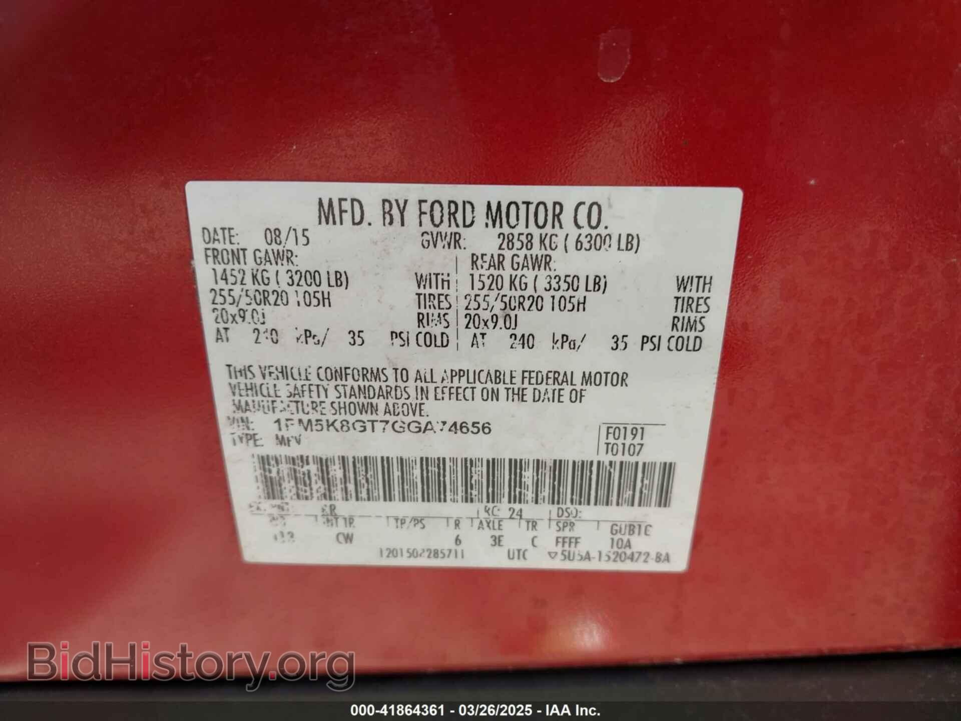 2016 FORD EXPLORER - VIN: 1FM5K8GT7GGA74656 - Фото 9