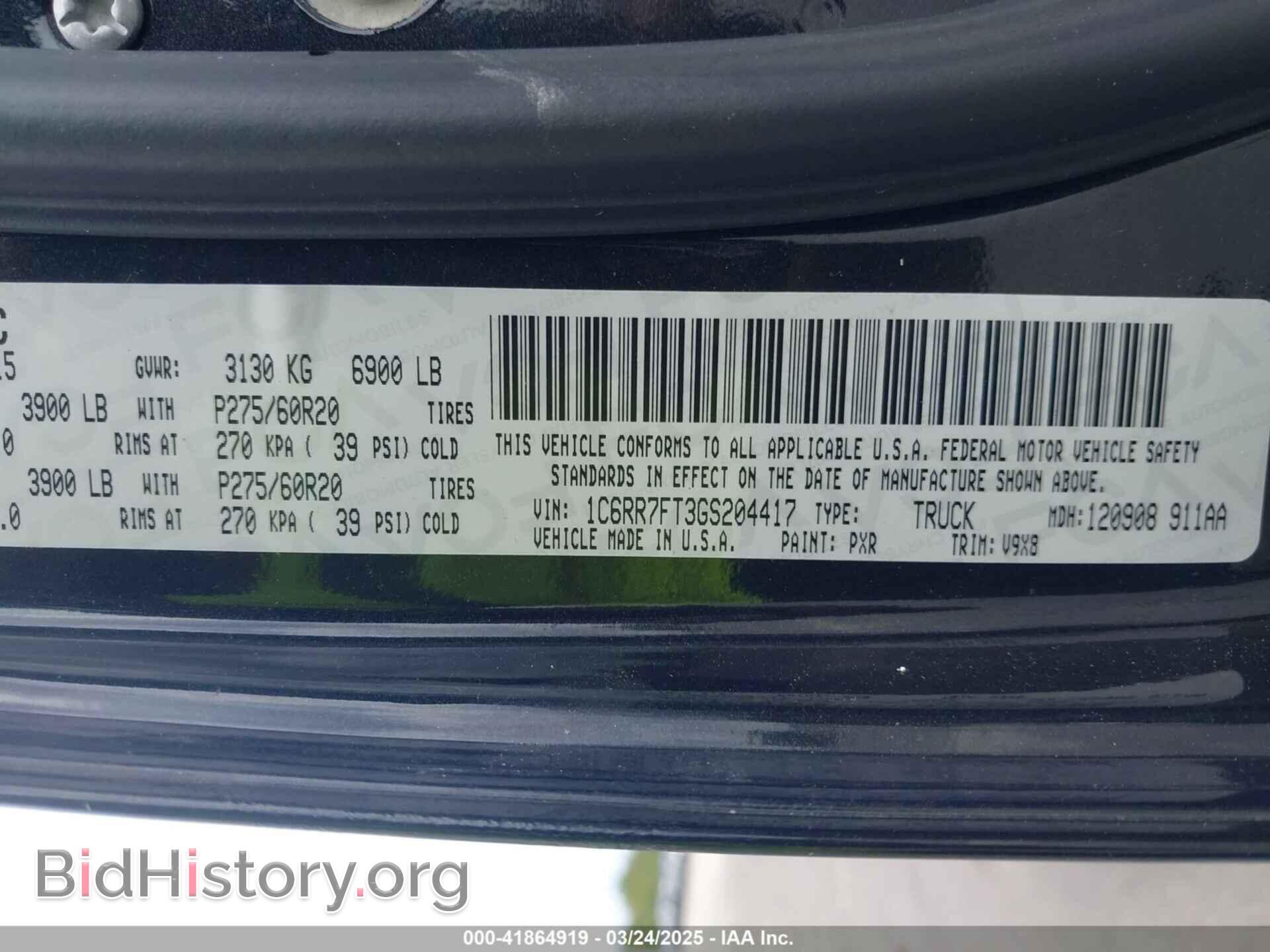 2016 RAM 1500 - VIN: 1C6RR7FT3GS204417 - Фото 9