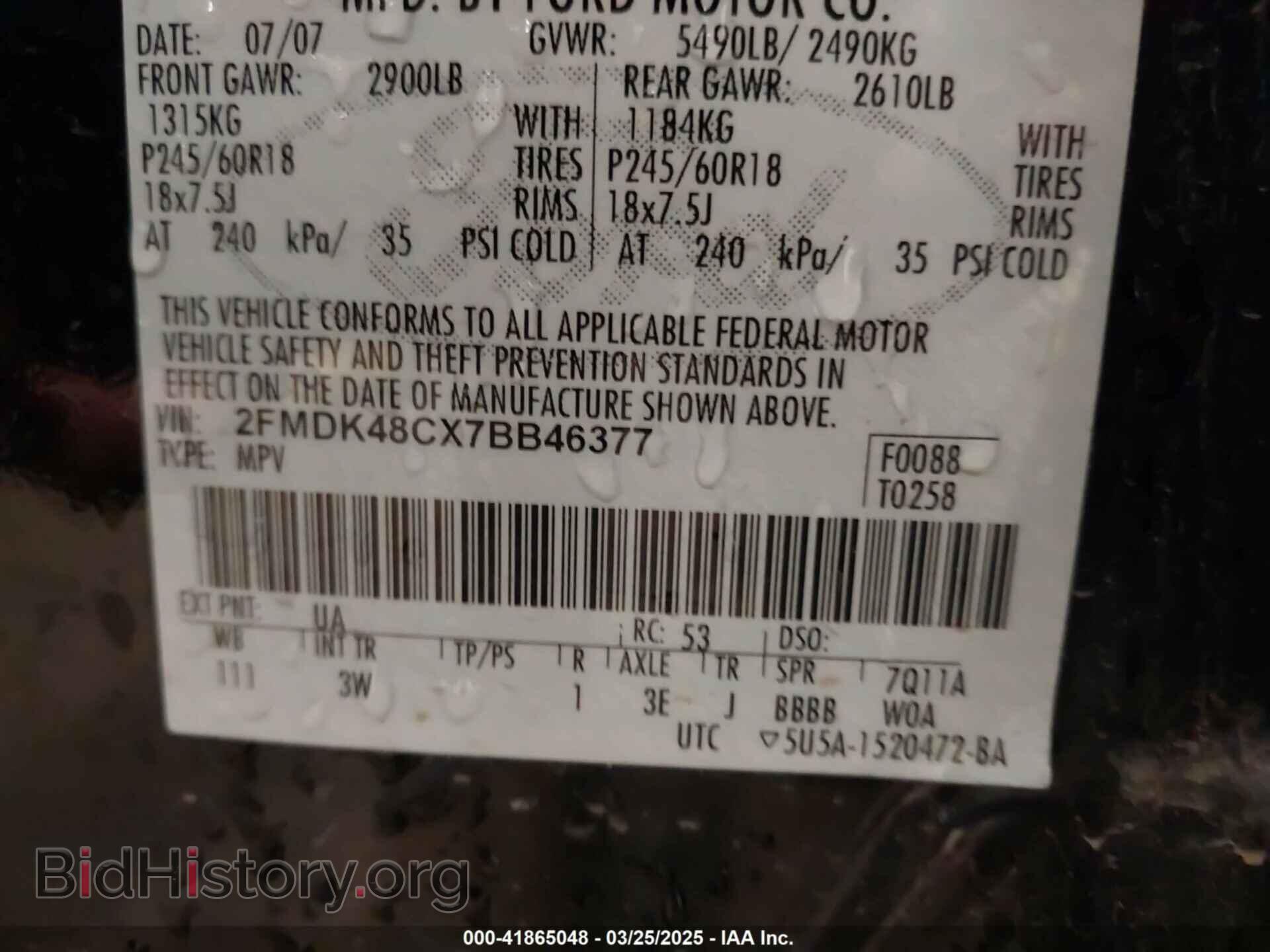 2007 FORD EDGE - VIN: 2FMDK48CX7BB46377 - Фото 9