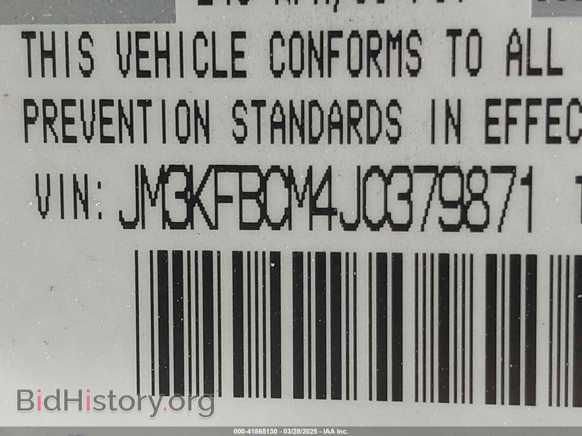 2018 MAZDA CX-5 - VIN: JM3KFBCM4J0379871 - Фото 9