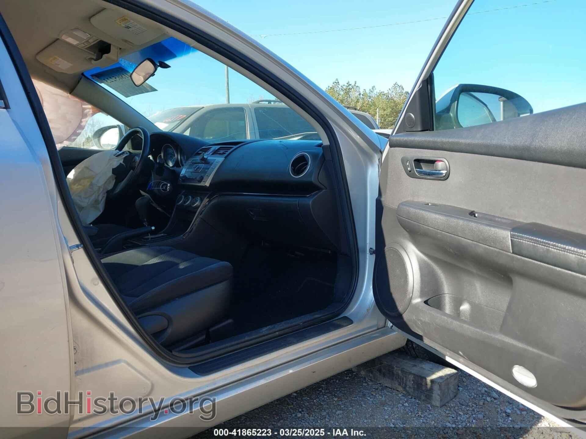 2012 MAZDA 6 - VIN: 1YVHZ8DH2C5M13661 - Фото 5