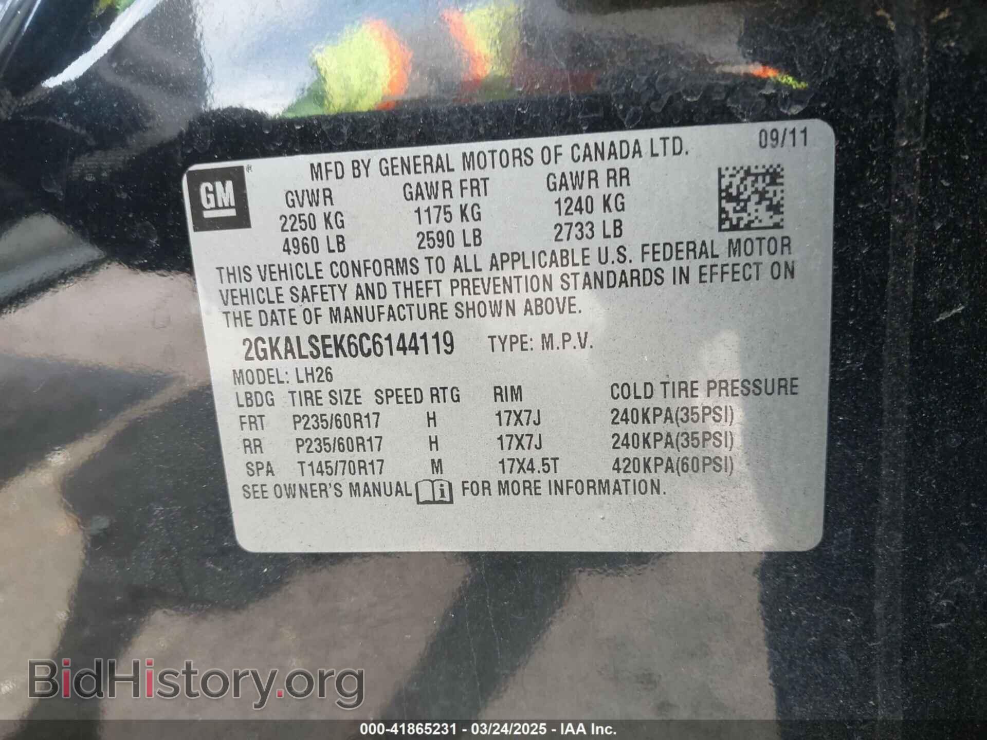 2012 GMC TERRAIN - VIN: 2GKALSEK6C6144119 - Photo 9