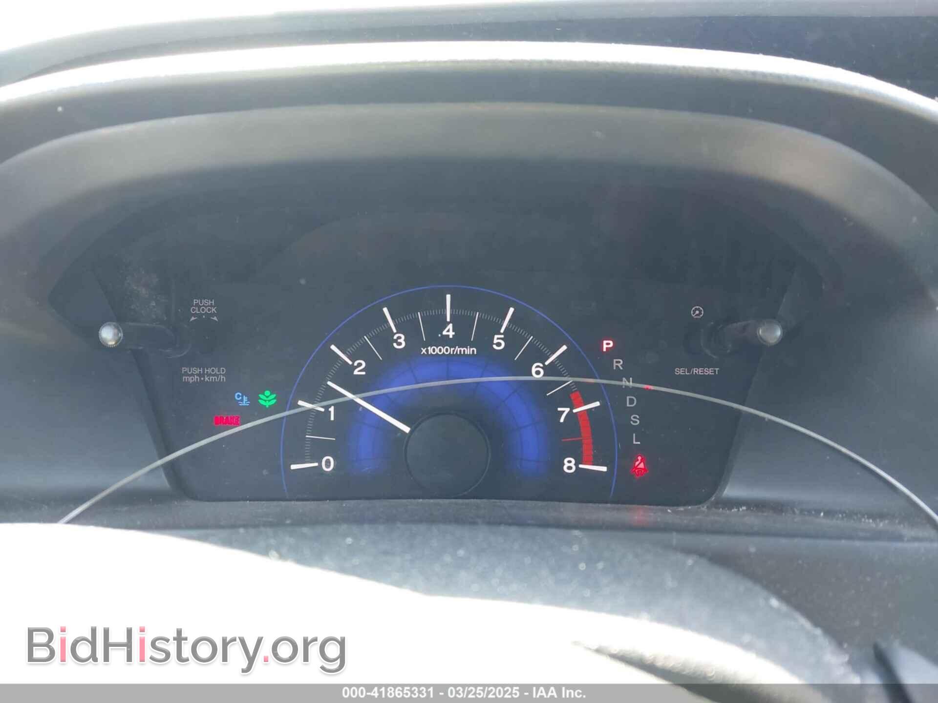 2014 HONDA CIVIC - VIN: 19XFB2F5XEE226273 - Фото 7