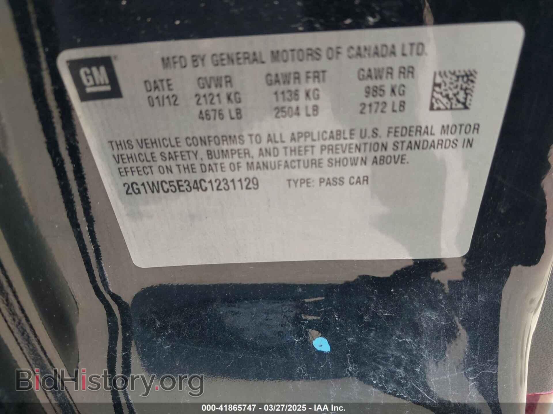 2012 CHEVROLET IMPALA - VIN: 2G1WC5E34C1231129 - Фото 9
