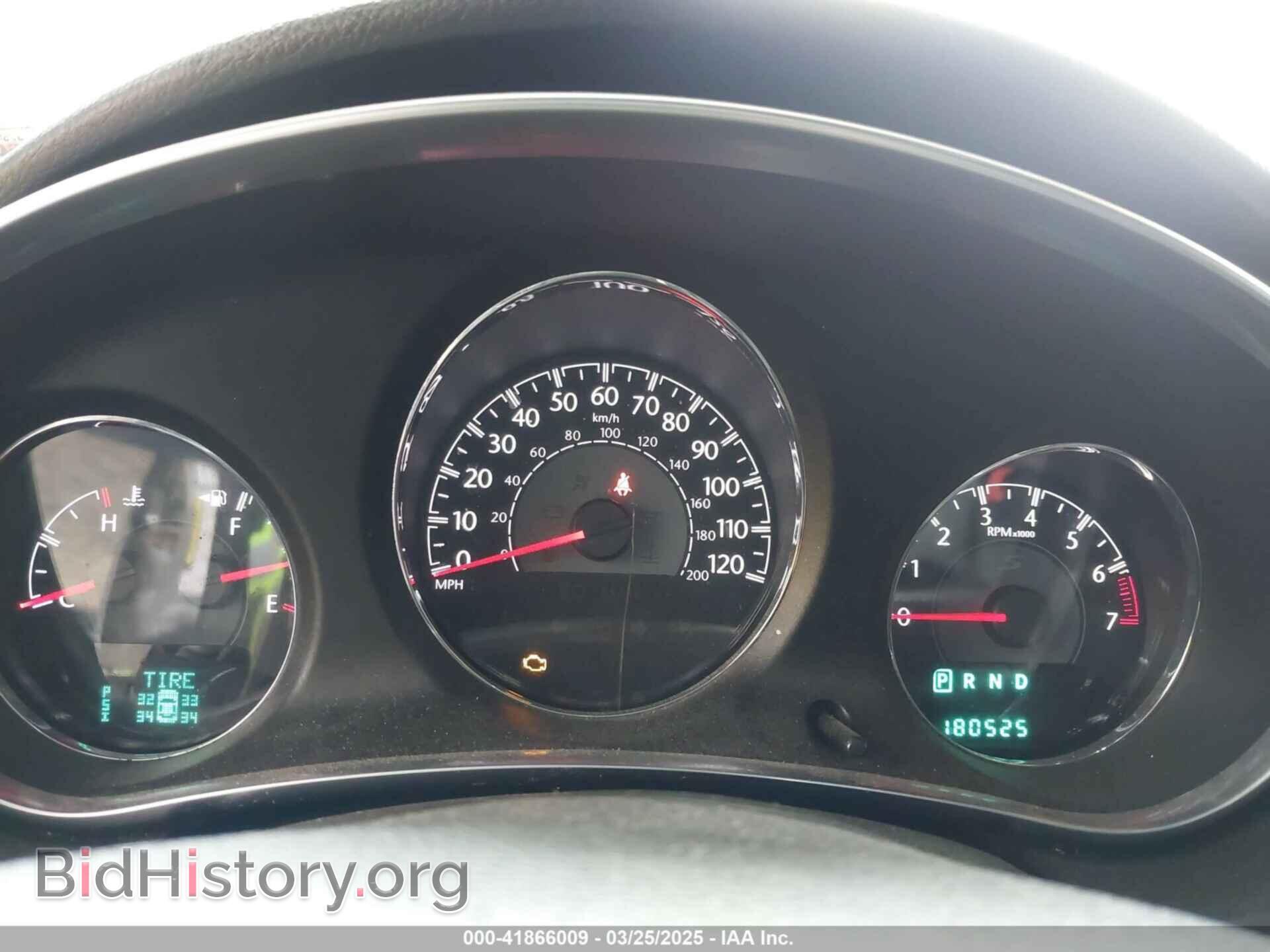 2013 CHRYSLER 200 - VIN: 1C3CCBBB7DN542529 - Фото 7