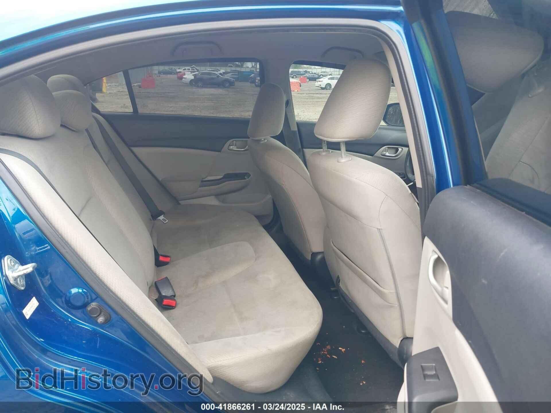 2013 HONDA CIVIC - VIN: 19XFB2F53DE031744 - Фото 8