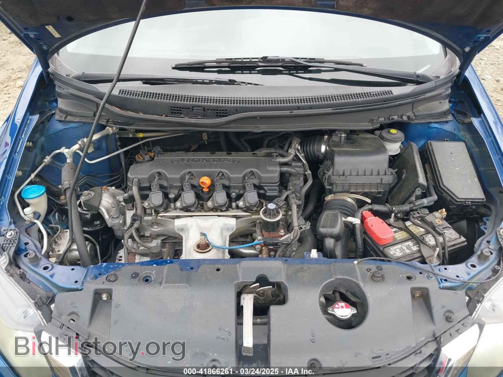 2013 HONDA CIVIC - VIN: 19XFB2F53DE031744 - Фото 10