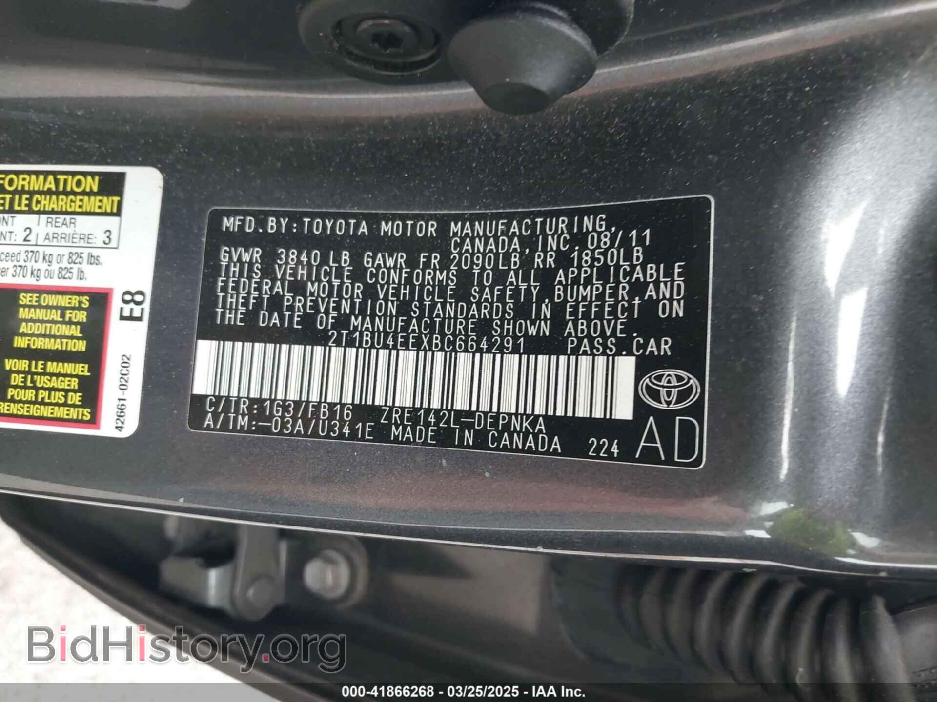 2011 TOYOTA COROLLA - VIN: 2T1BU4EEXBC664291 - Фото 9