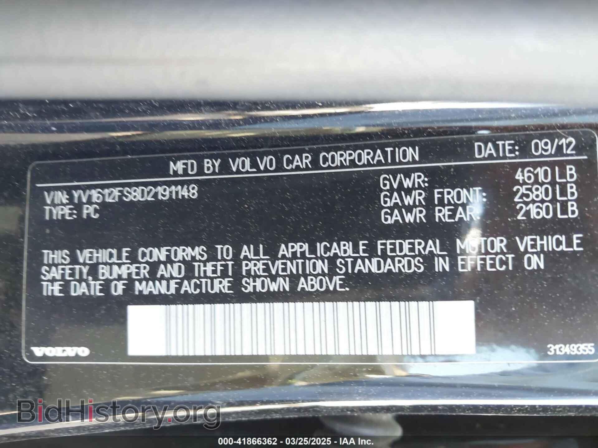 2013 VOLVO S60 - VIN: YV1612FS8D2191148 - Фото 9