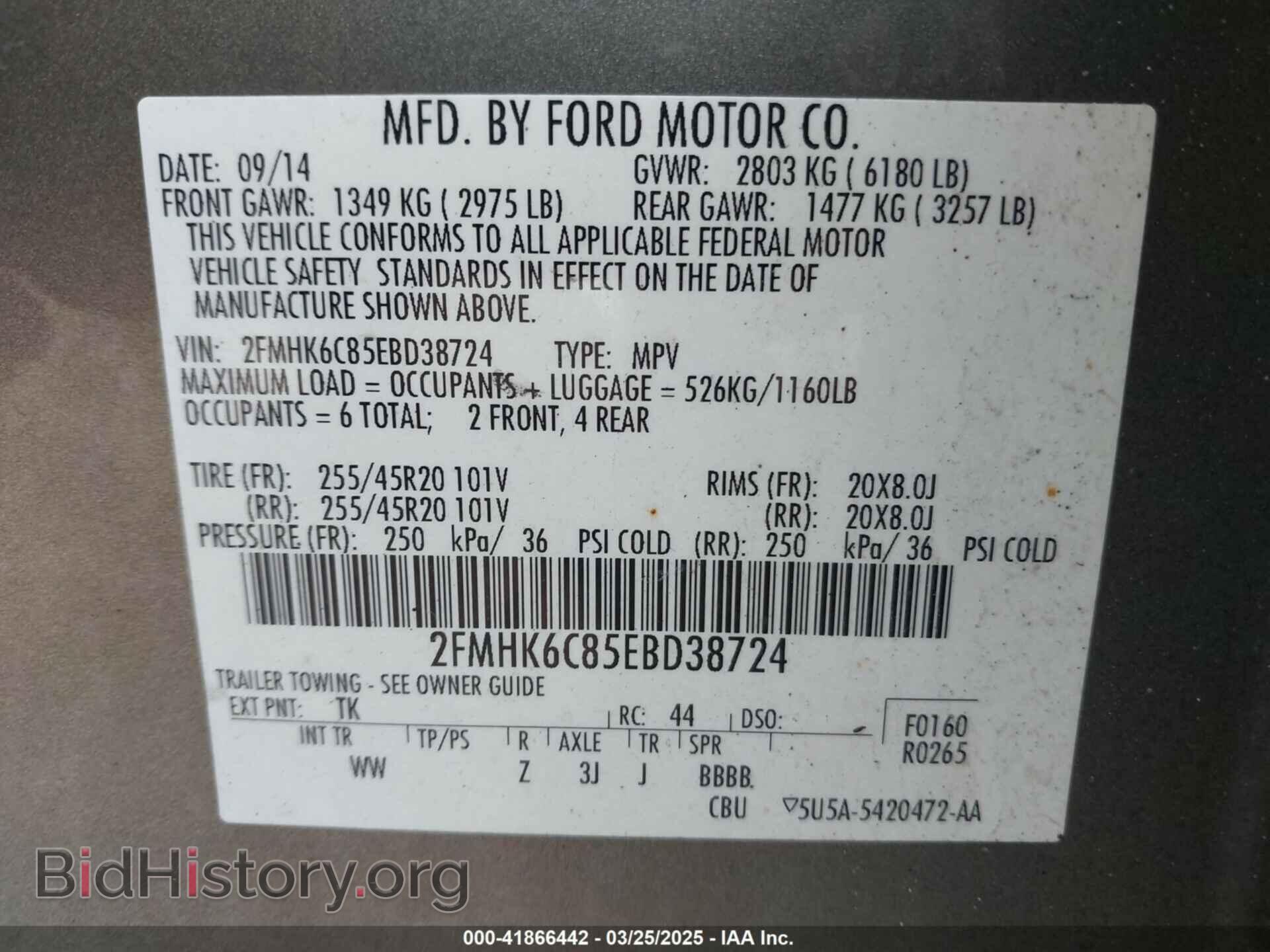 2014 FORD FLEX - VIN: 2FMHK6C85EBD38724 - Photo 9