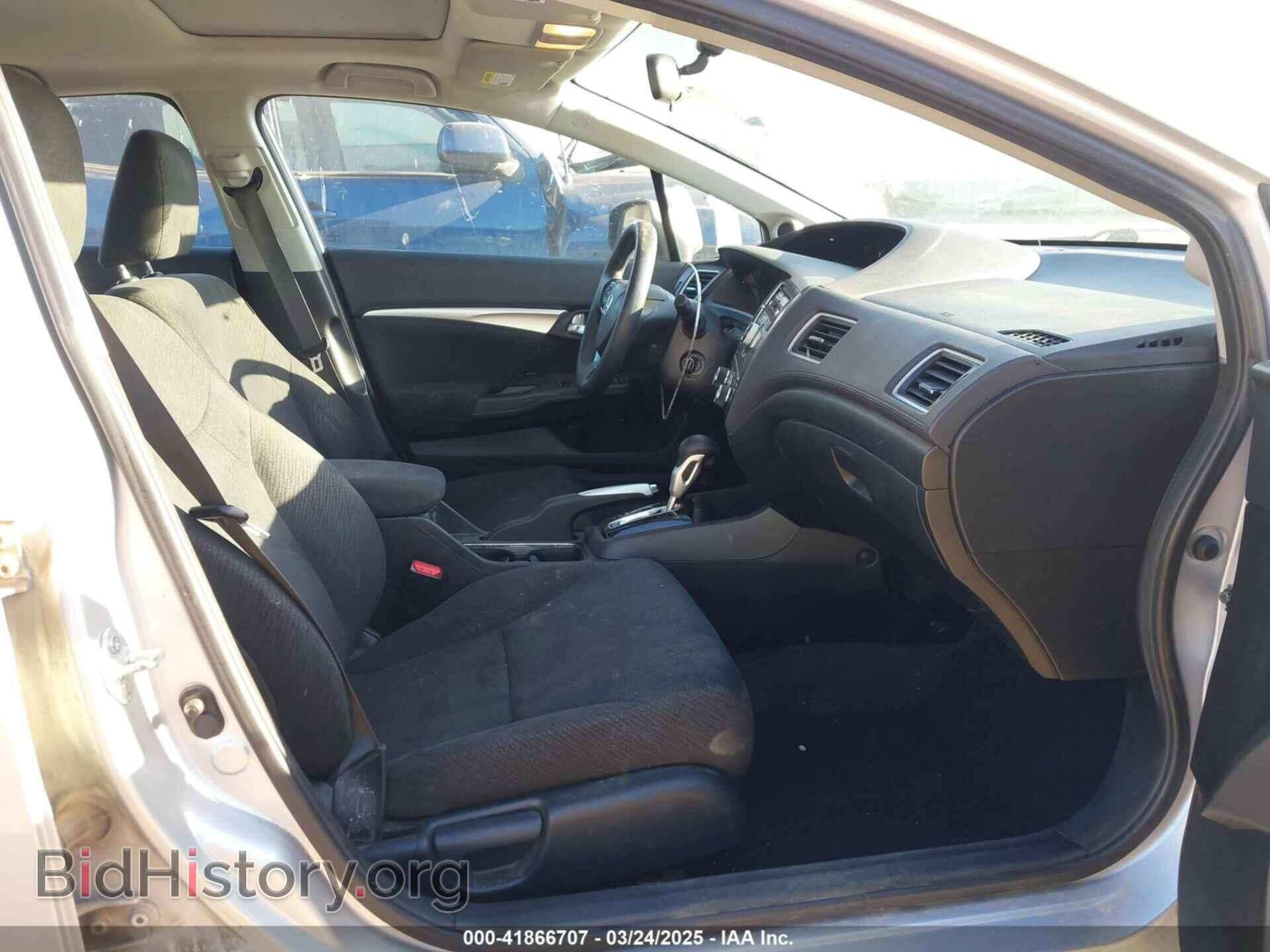 2013 HONDA CIVIC - VIN: 19XFB2F82DE033673 - Фото 5