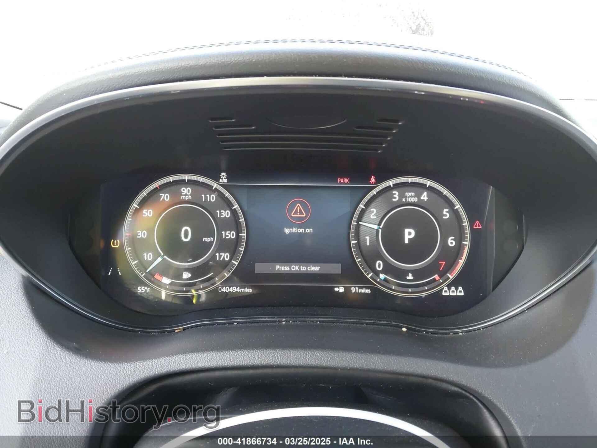 2021 JAGUAR E-PACE - VIN: SADFP2FX1M1016136 - Фото 7