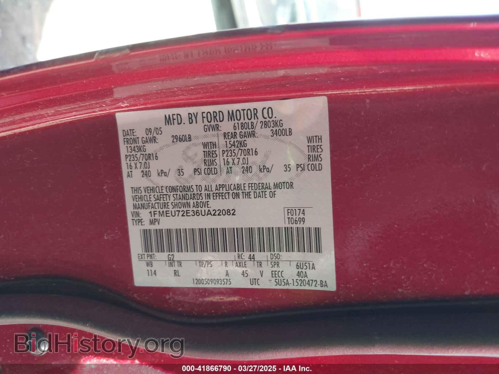 2006 FORD EXPLORER - VIN: 1FMEU72E36UA22082 - Фото 9