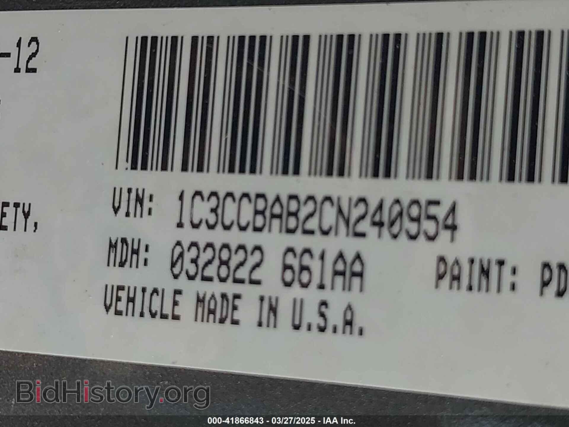 2012 CHRYSLER 200 - VIN: 1C3CCBAB2CN240954 - Фото 9