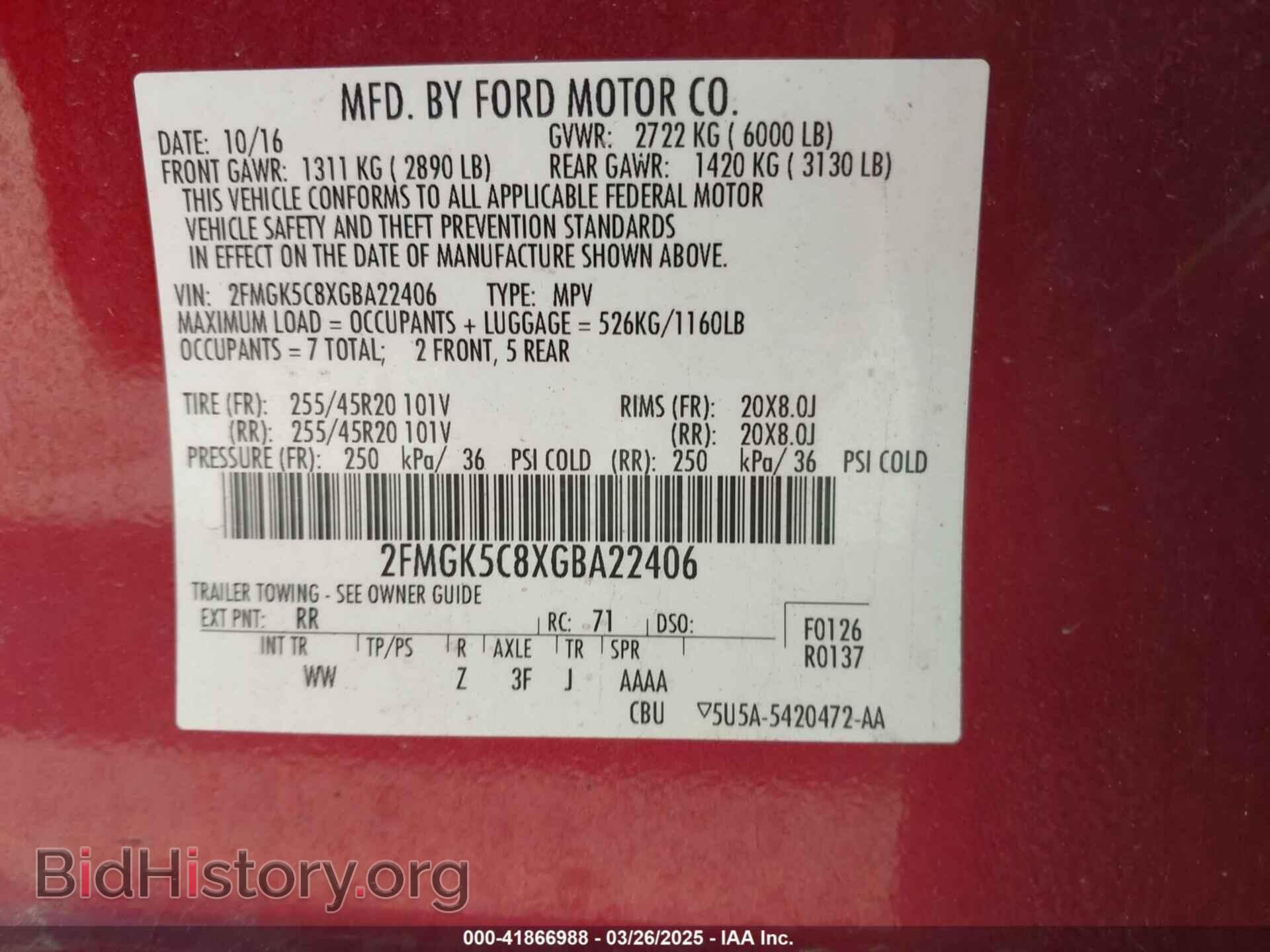 2016 FORD FLEX - VIN: 2FMGK5C8XGBA22406 - Photo 9