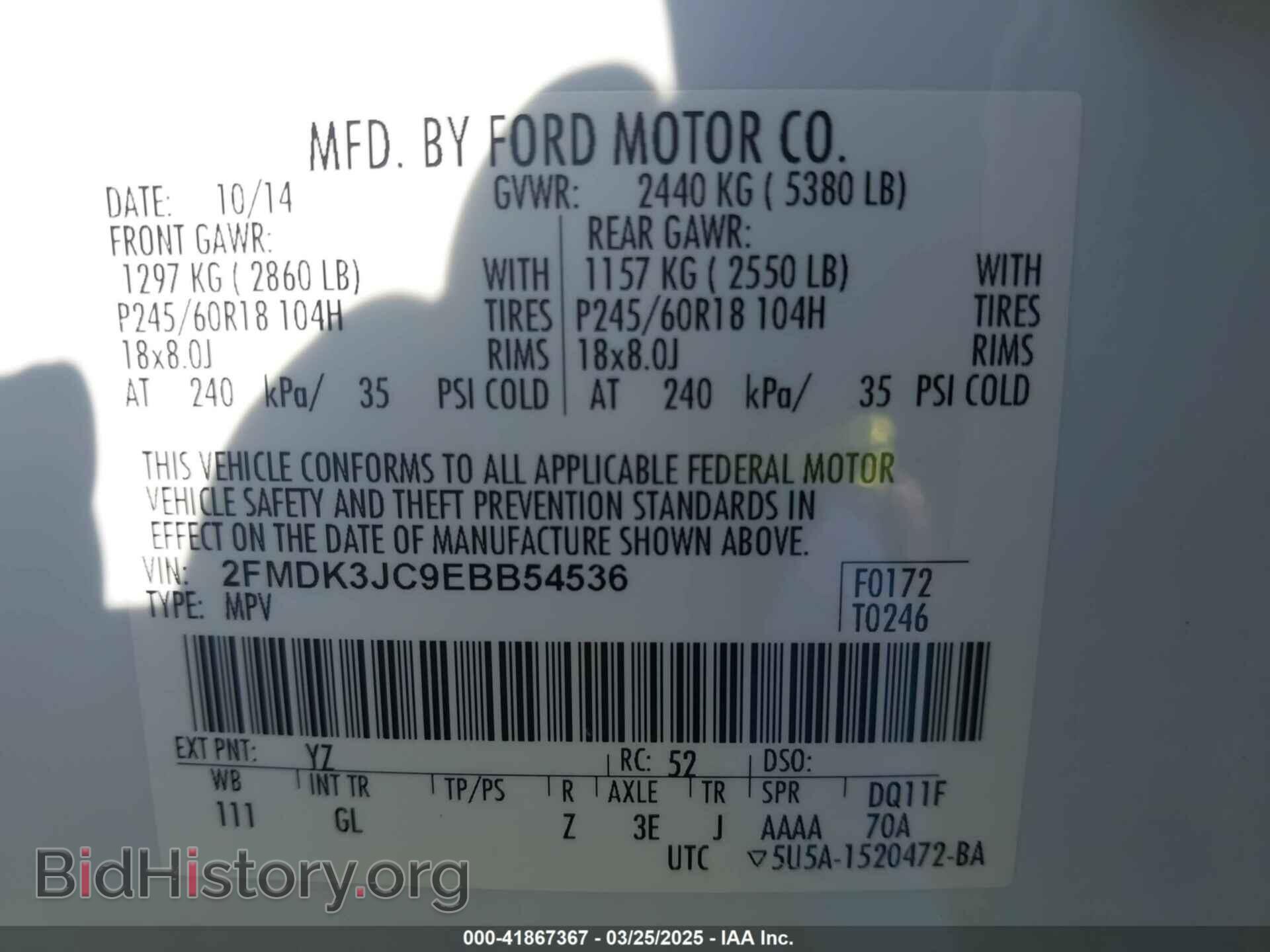 2014 FORD EDGE - VIN: 2FMDK3JC9EBB54536 - Photo 9