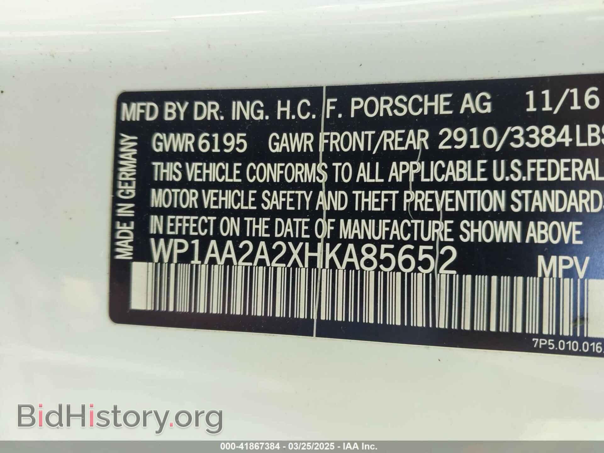 2017 PORSCHE CAYENNE - VIN: WP1AA2A2XHKA85652 - Фото 9
