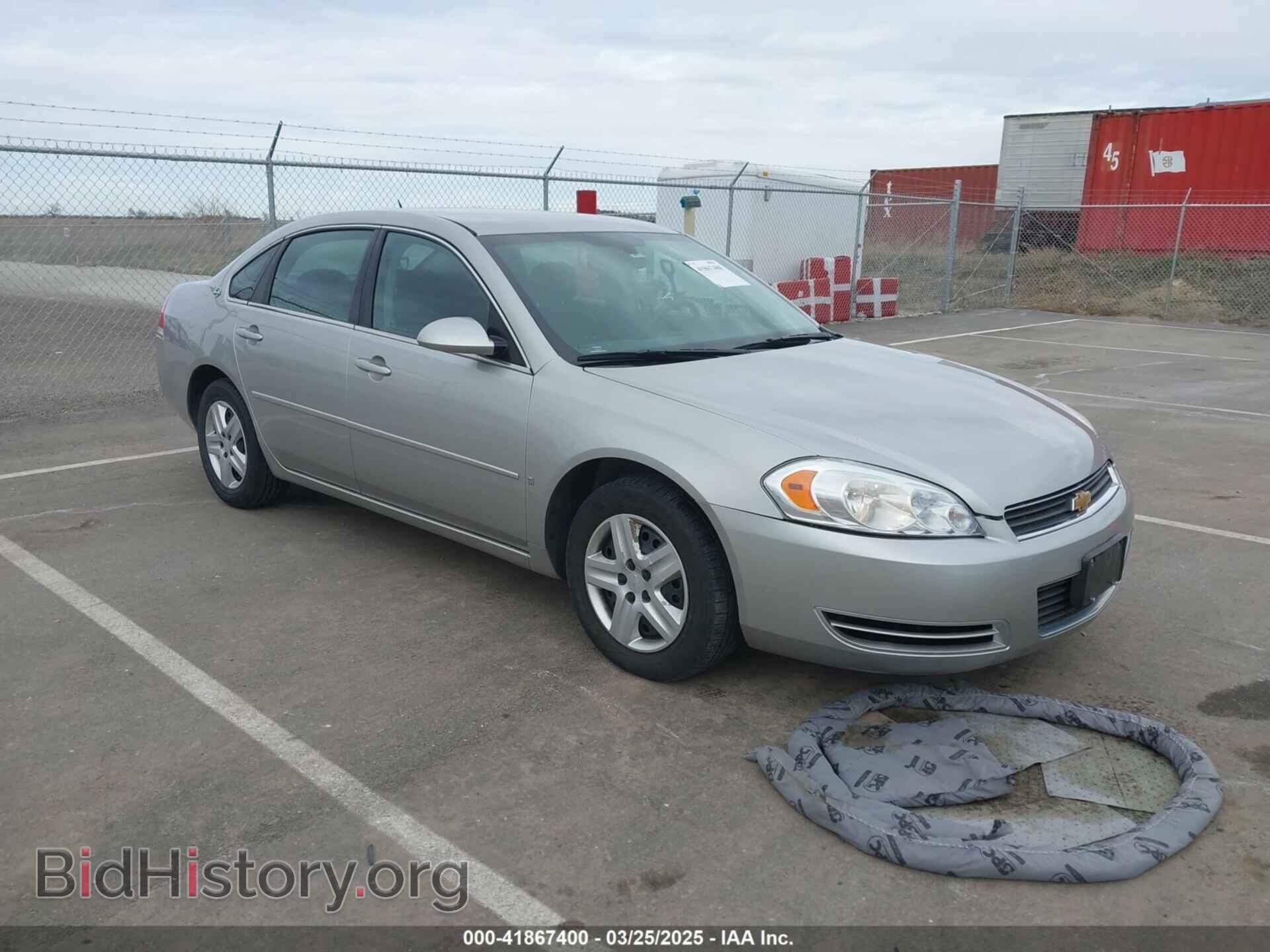 Фотография 2G1WB58K079330009 - CHEVROLET IMPALA 2007