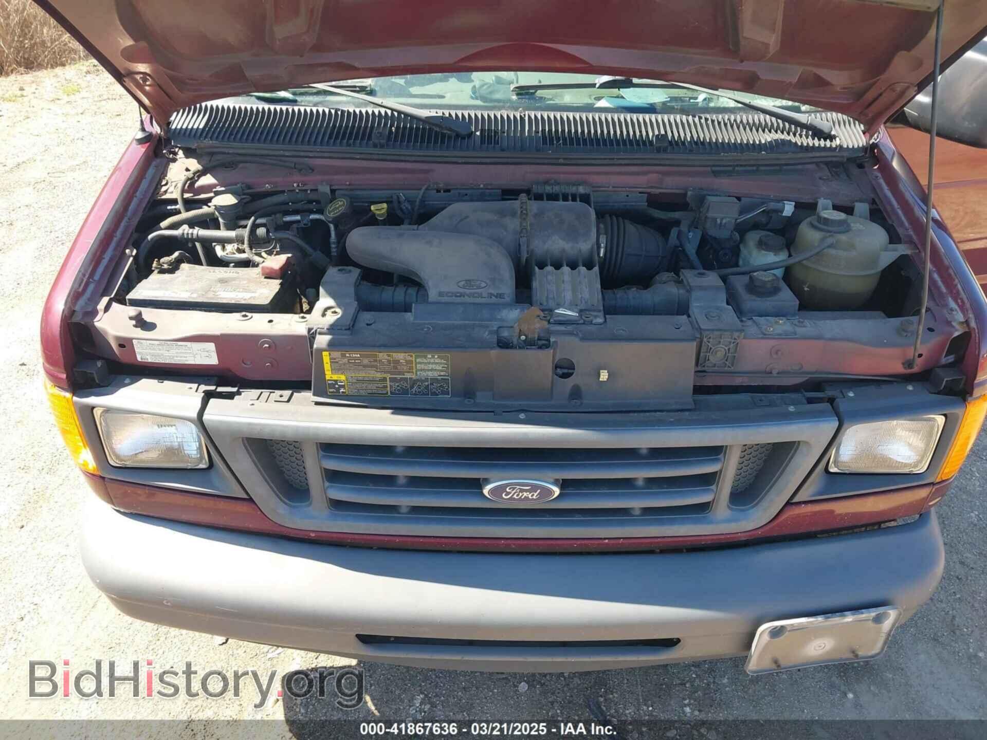 2005 FORD E-150 - VIN: 1FTRE14W85HB45650 - Фото 10