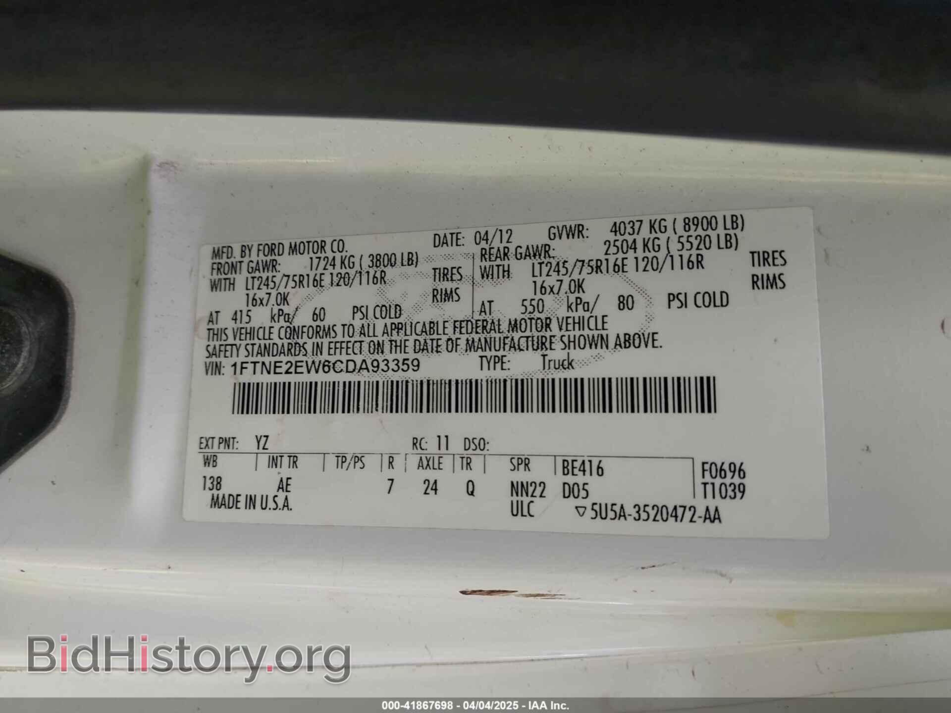 2012 FORD E-250 - VIN: 1FTNE2EW6CDA93359 - Фото 9
