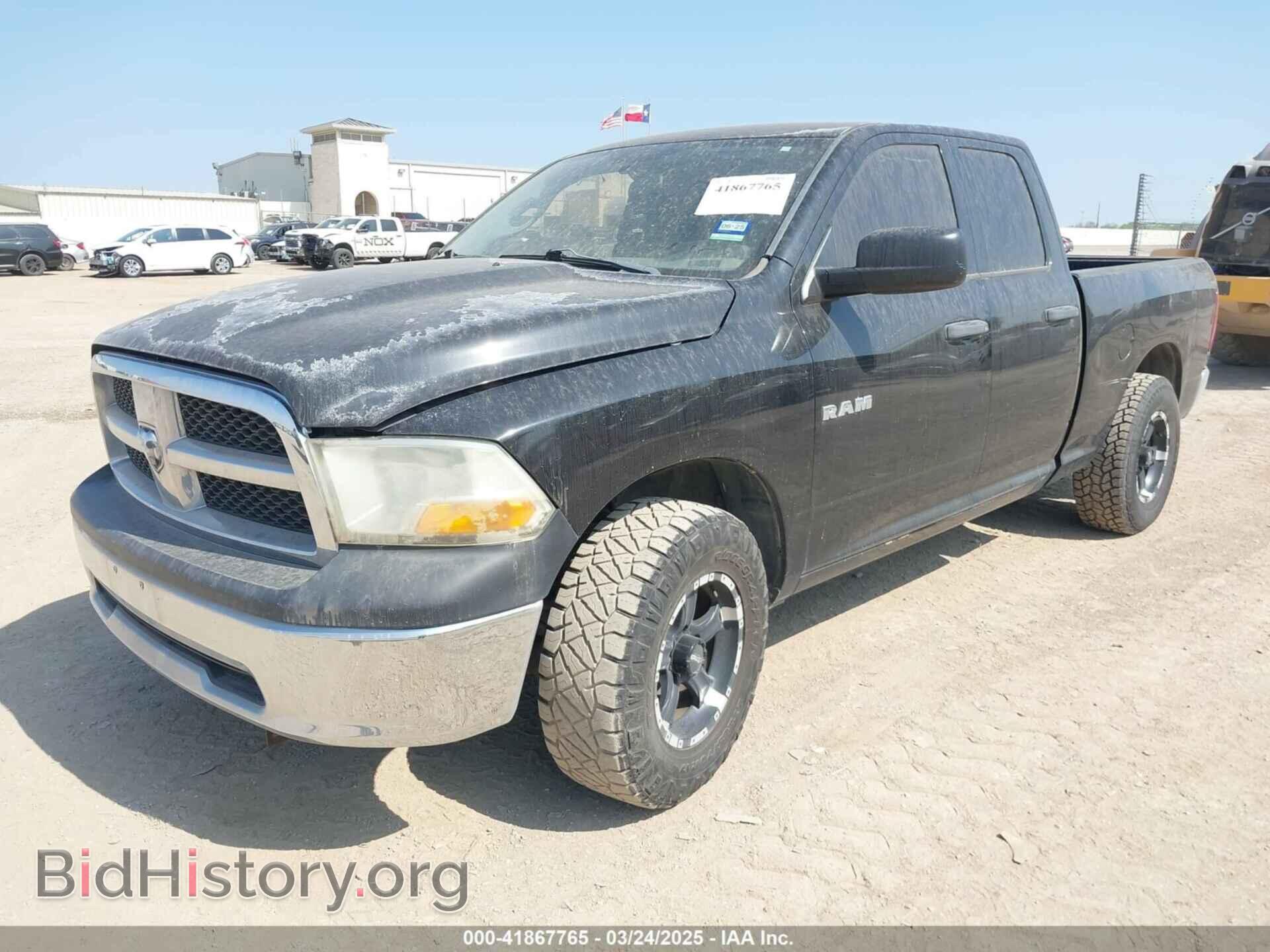 2010 DODGE RAM 1500 - VIN: 1D7RB1GK3AS248270 - Фото 2