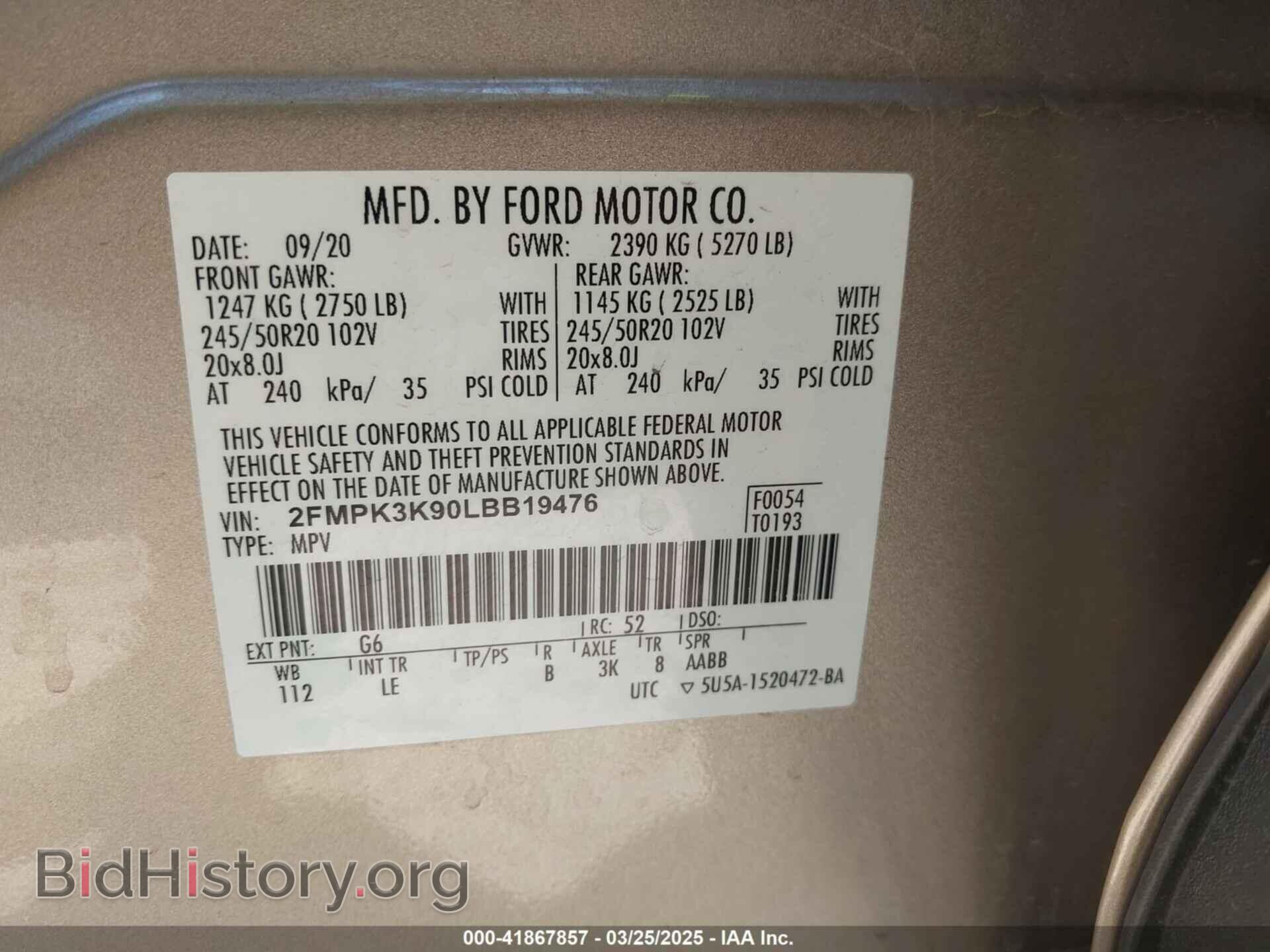 2020 FORD EDGE - VIN: 2FMPK3K90LBB19476 - Фото 9
