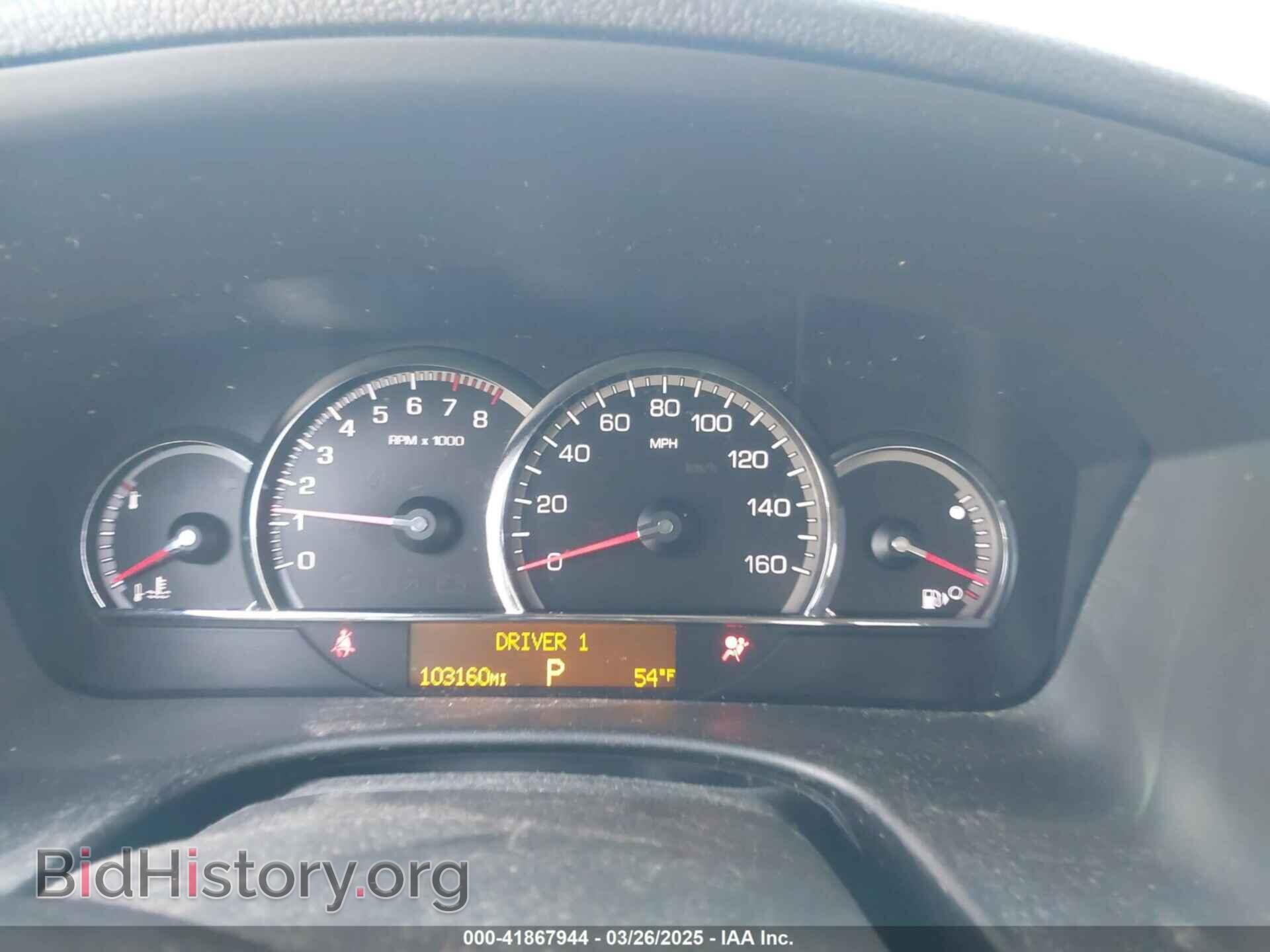 2008 CADILLAC STS - VIN: 1G6DD67V080195963 - Фото 7