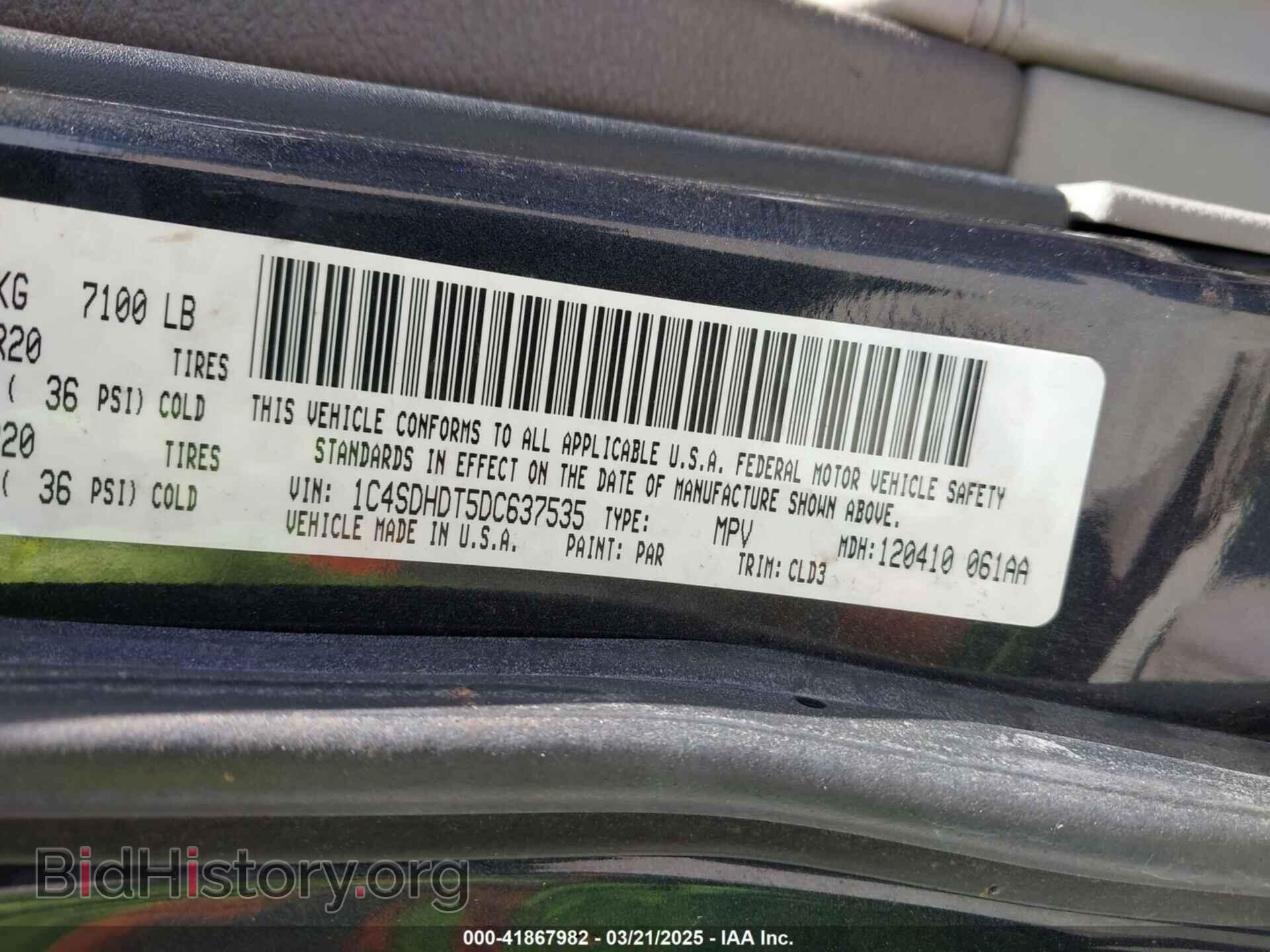 2013 DODGE DURANGO - VIN: 1C4SDHDT5DC637535 - Photo 9