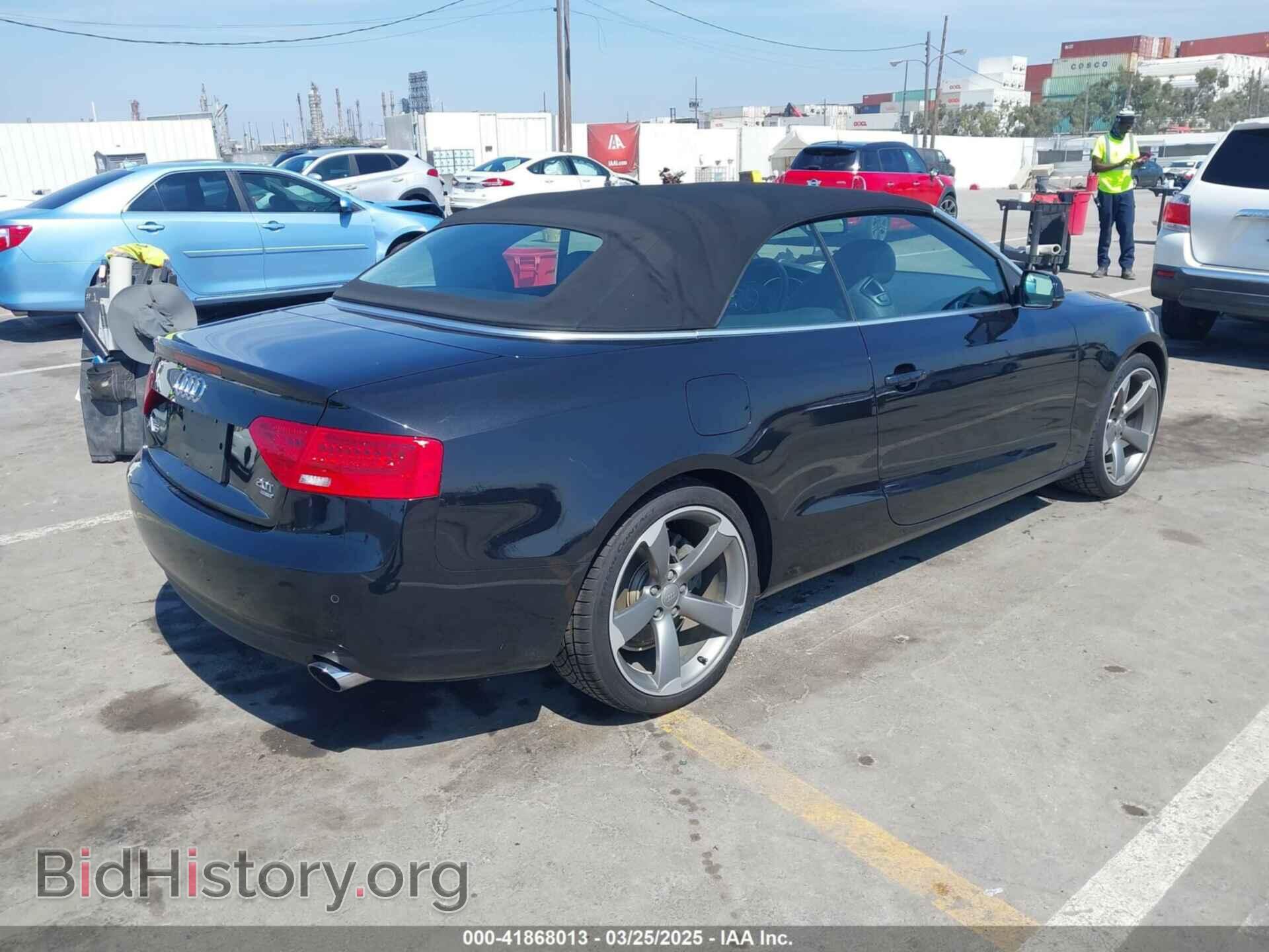 2014 AUDI A5 - VIN: WAULFAFHXEN010699 - Фото 4