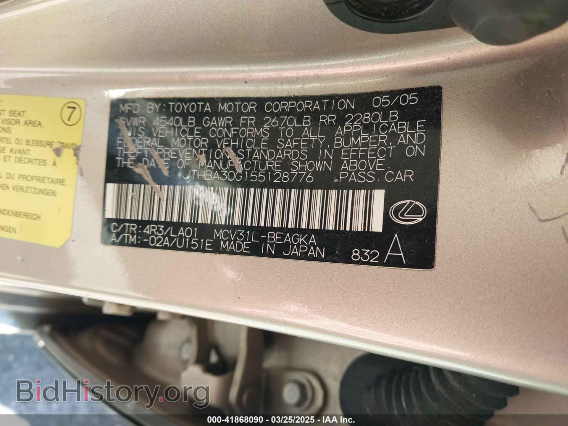 2005 LEXUS ES 330 - VIN: JTHBA30G155128776 - Фото 9