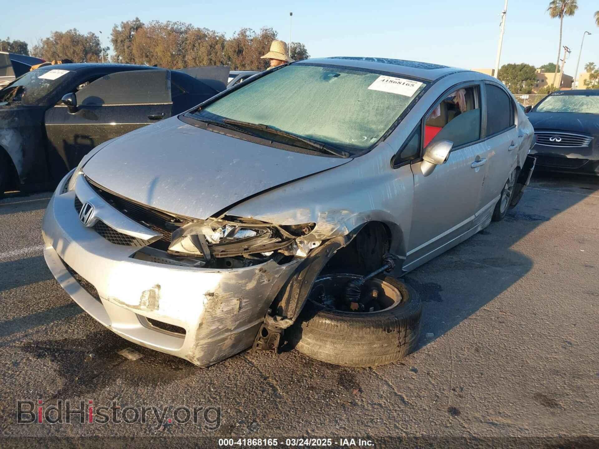 2010 HONDA CIVIC - VIN: 19XFA1F87AE007210 - Фото 2