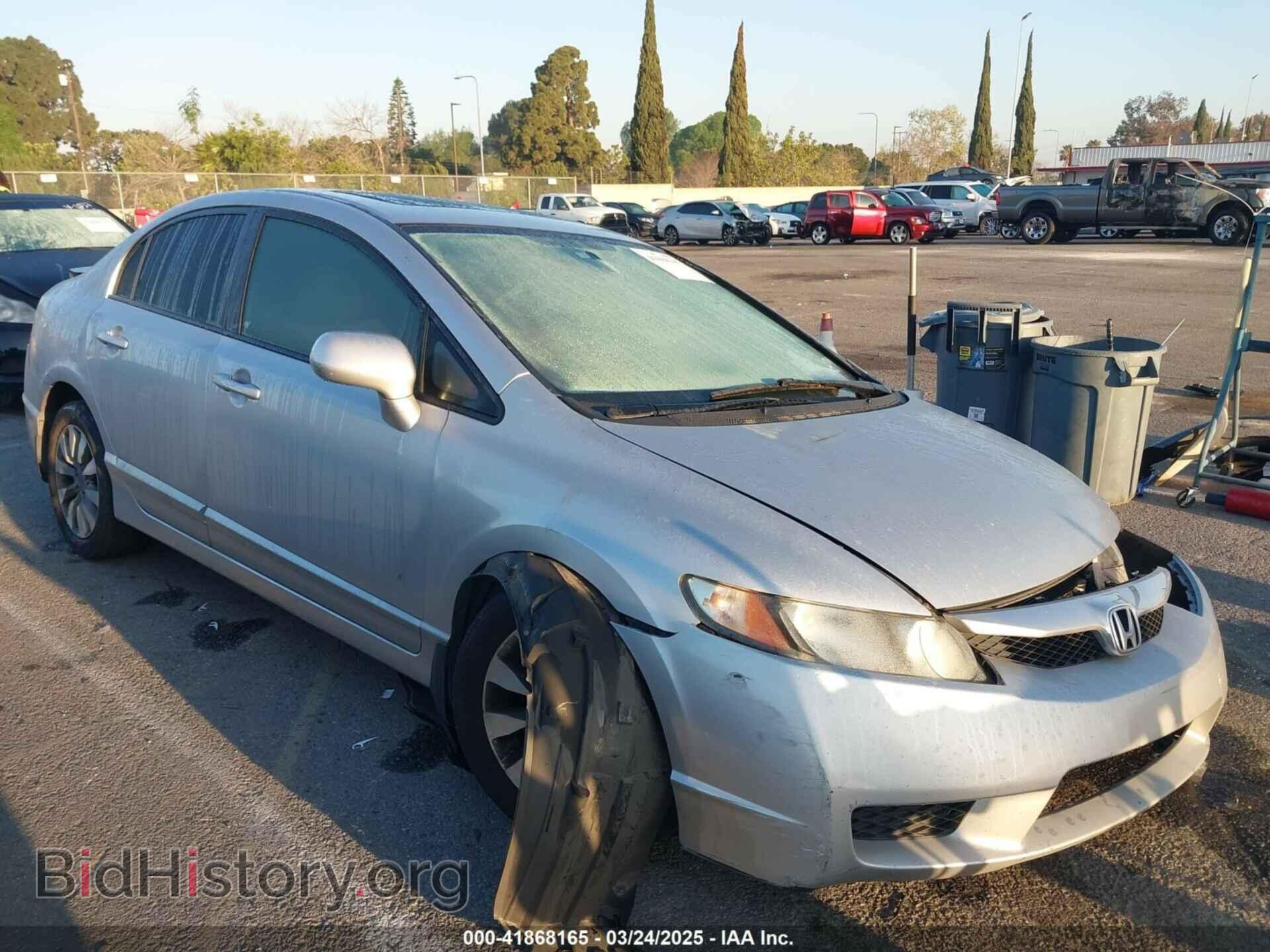2010 HONDA CIVIC - VIN: 19XFA1F87AE007210 - Фото 13