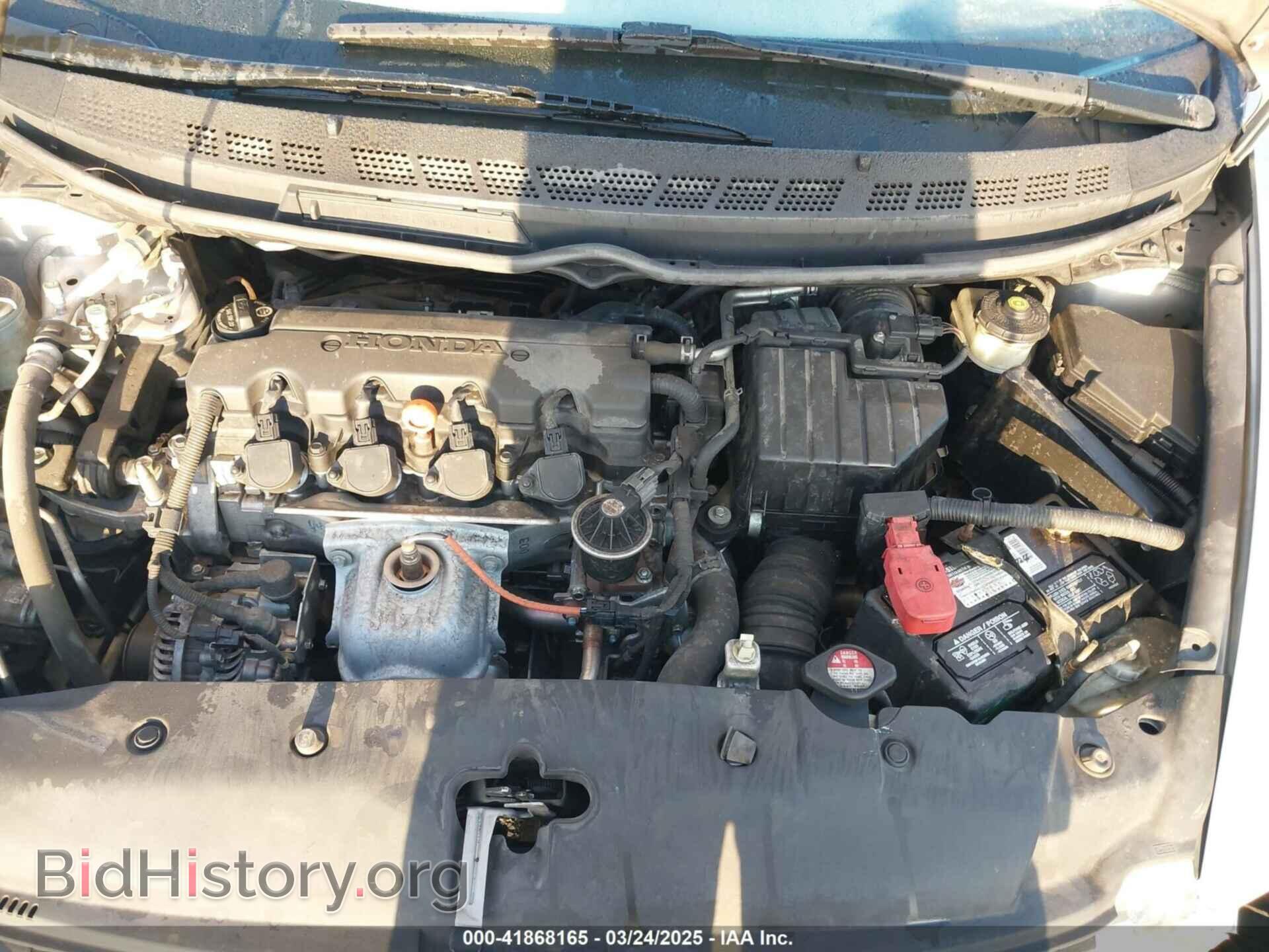 2010 HONDA CIVIC - VIN: 19XFA1F87AE007210 - Фото 10