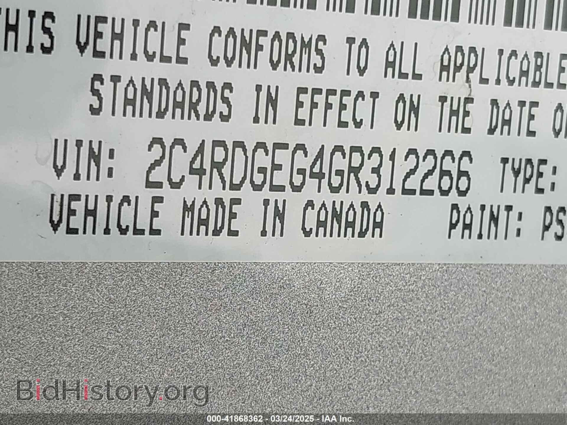 2016 DODGE GRAND CARAVAN - VIN: 2C4RDGEG4GR312266 - Фото 9