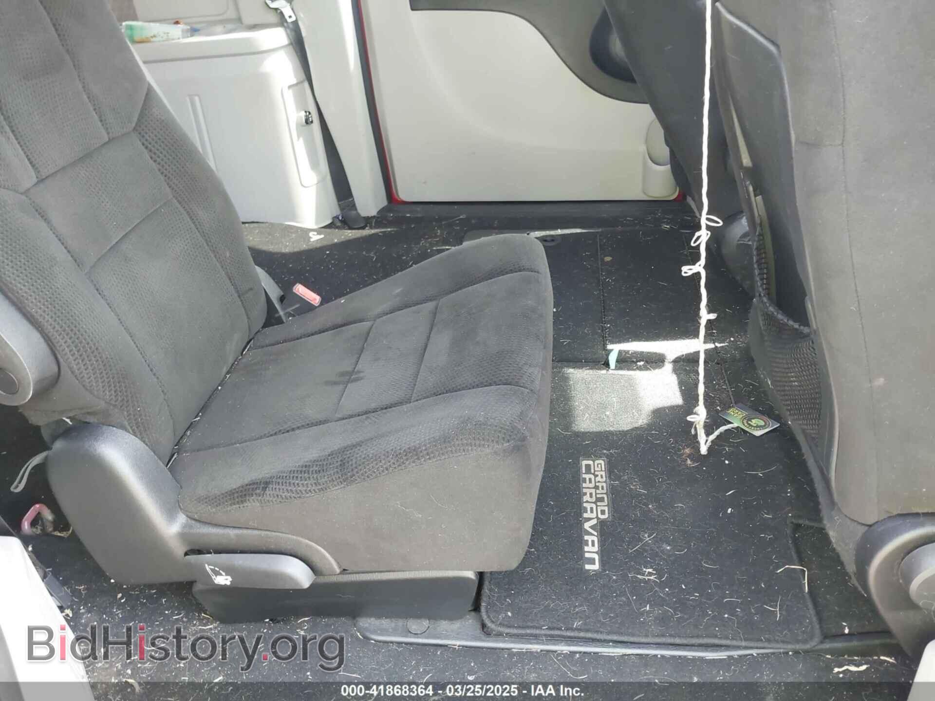 2012 DODGE GRAND CARAVAN - VIN: 2C4RDGCG2CR373273 - Фото 8