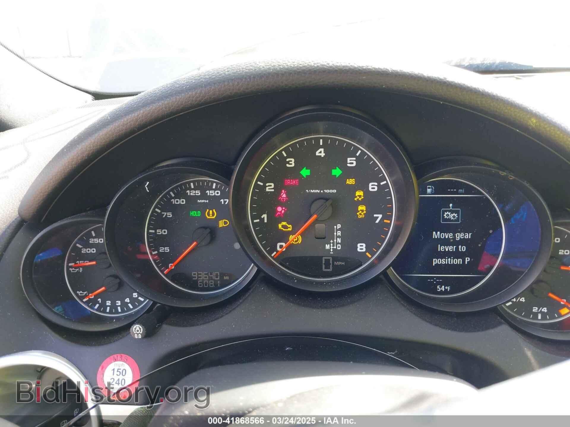 2016 PORSCHE CAYENNE - VIN: WP1AA2A2XGKA15096 - Фото 7