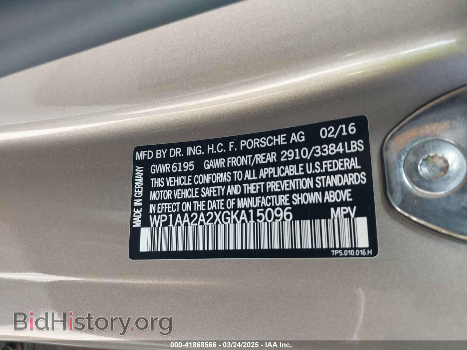 2016 PORSCHE CAYENNE - VIN: WP1AA2A2XGKA15096 - Фото 9